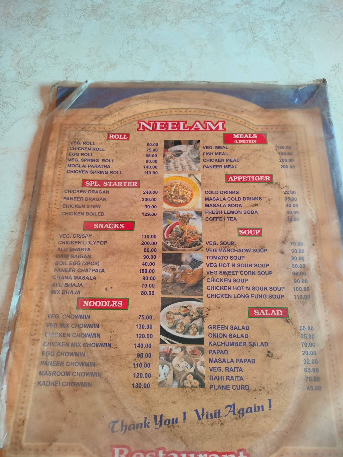Neelam Restaurant menu