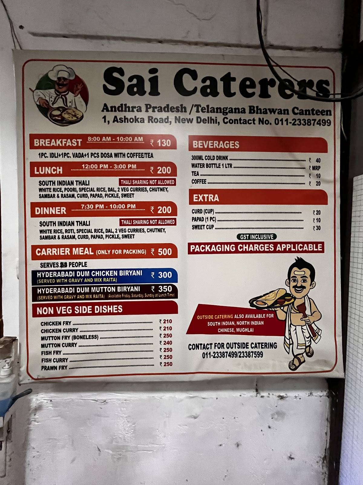 Andhra Bhavan Canteen menu