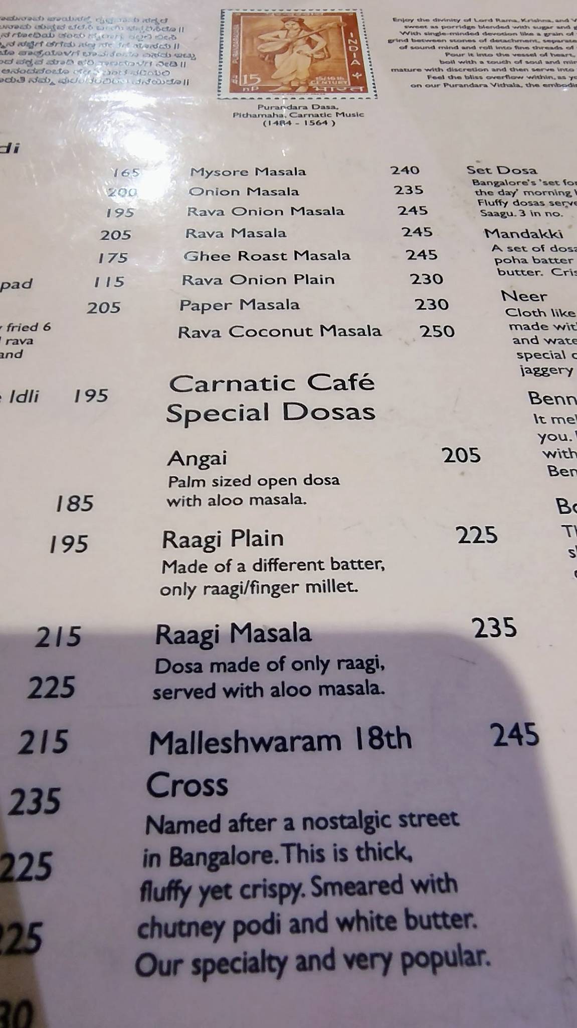 Carnatic Cafe menu