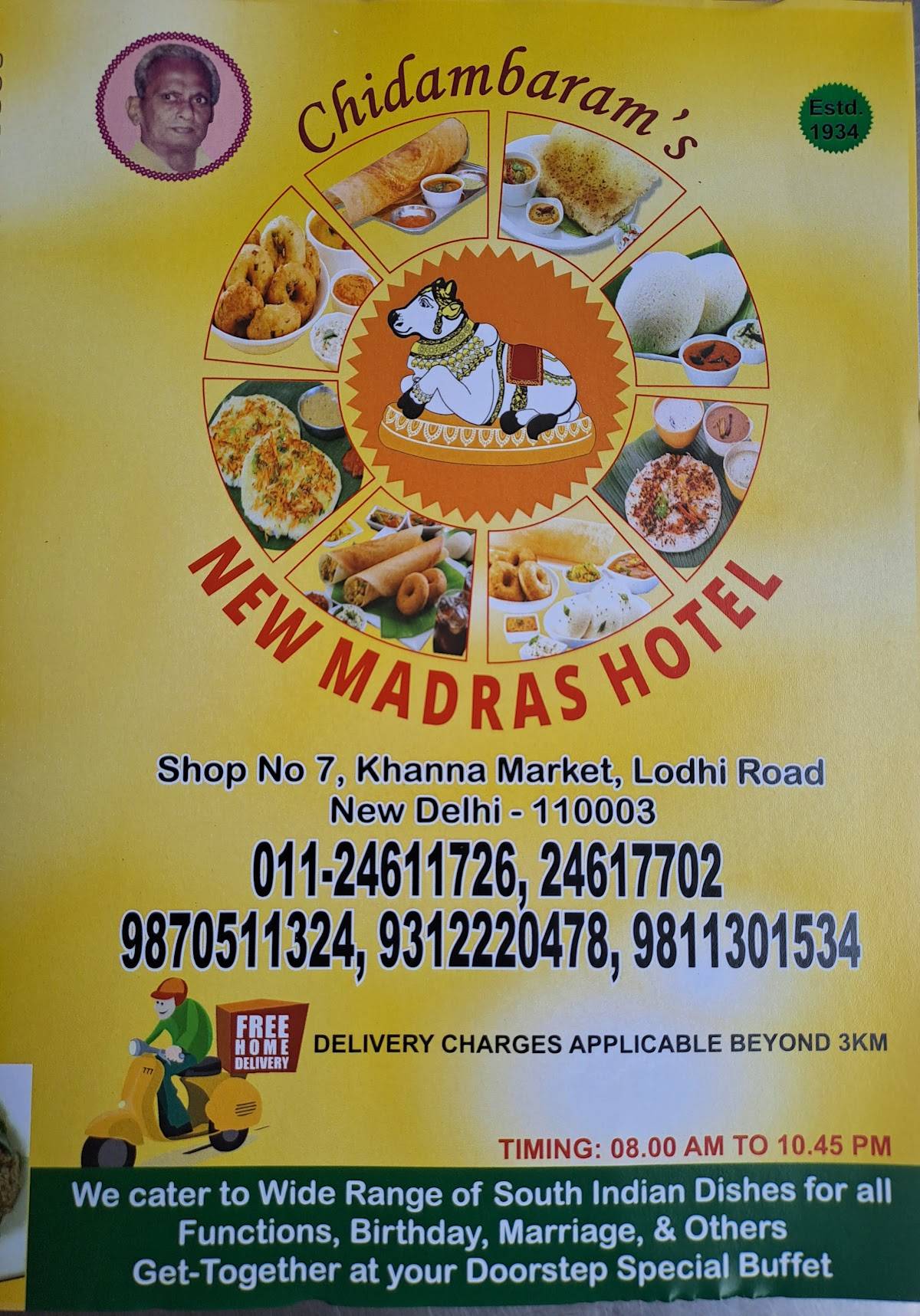 Chidambaram's New Madras Hotel menu