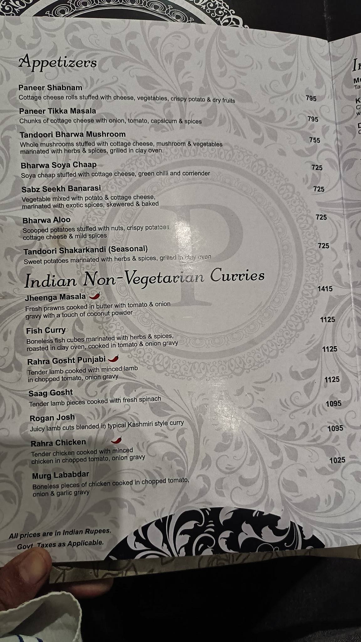 Parikrama The Revolving Restaurant menu