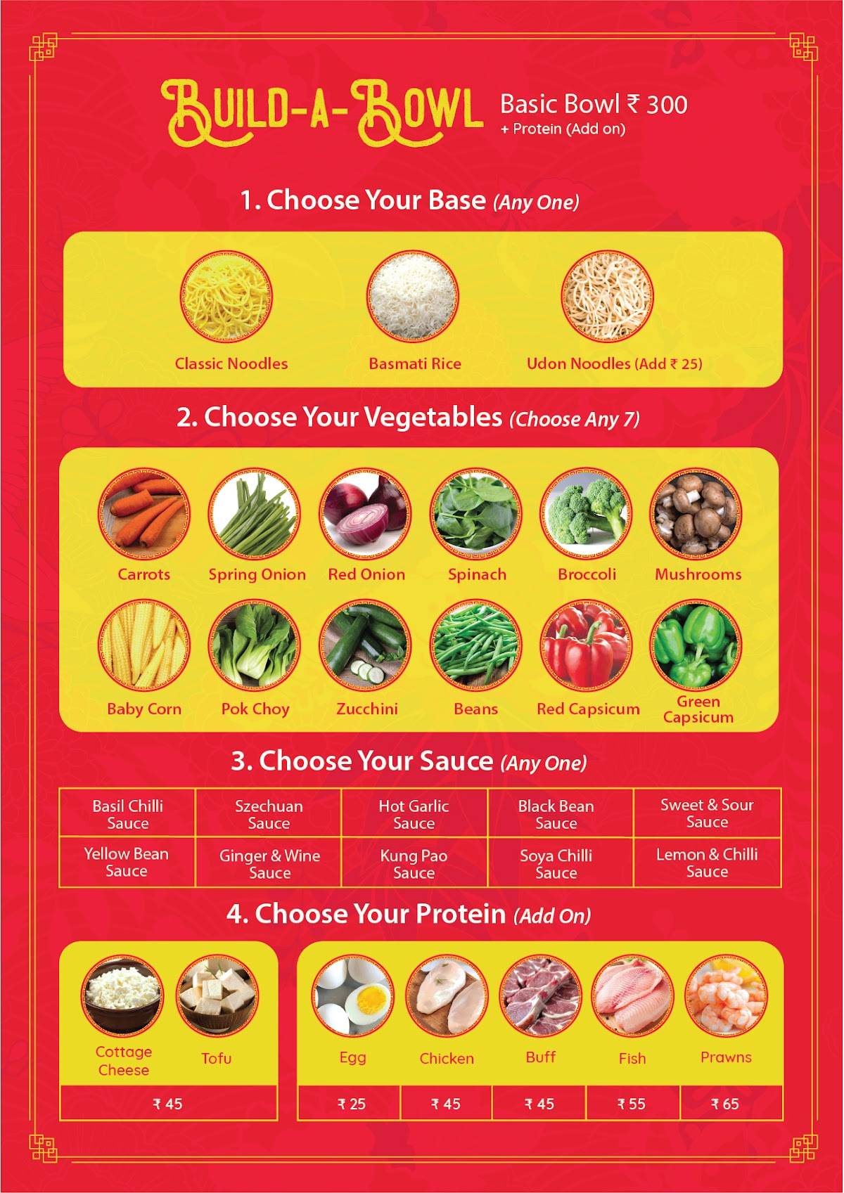 Sumo Restaurant menu