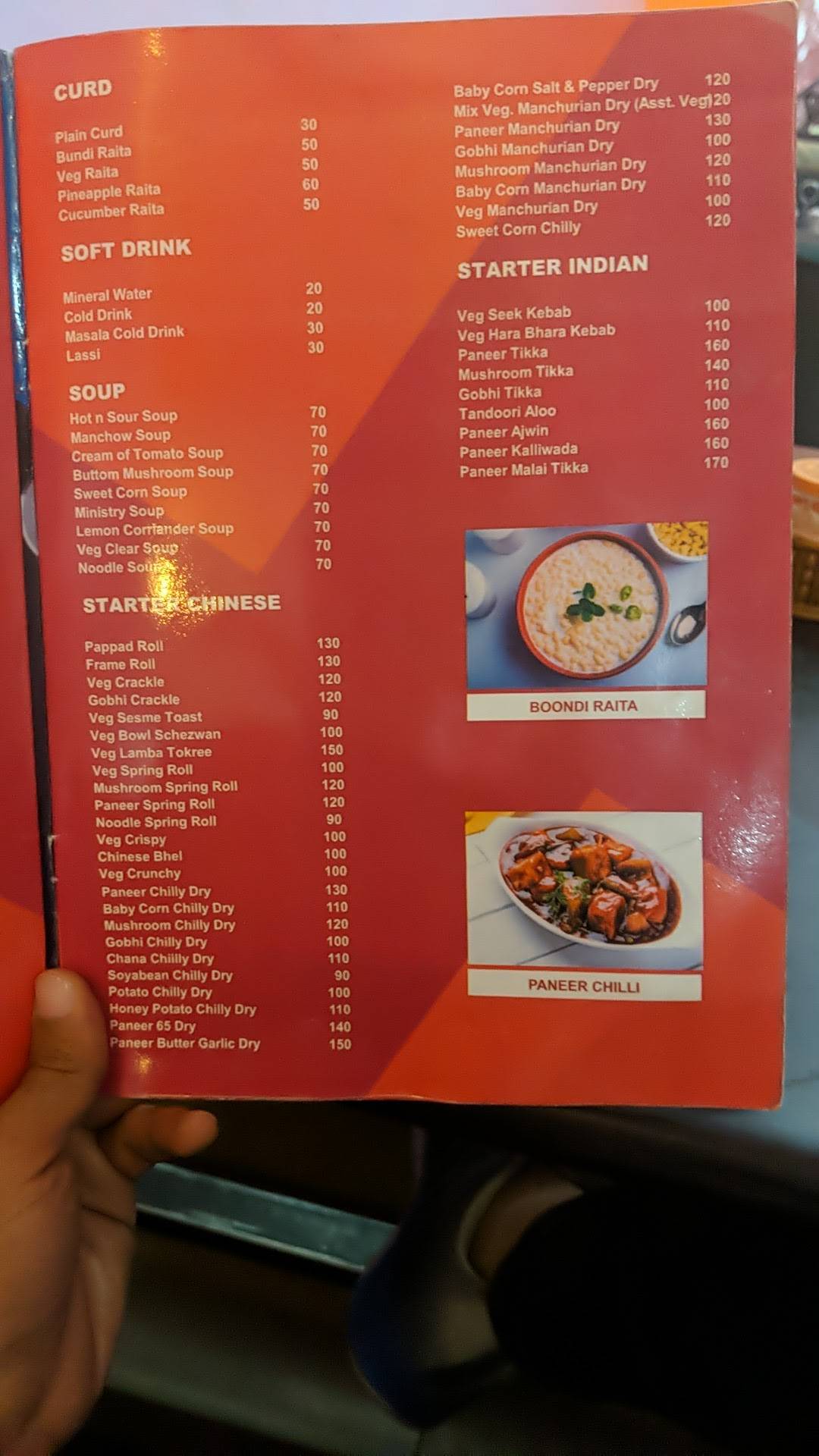 New Little Hut Restaurant menu