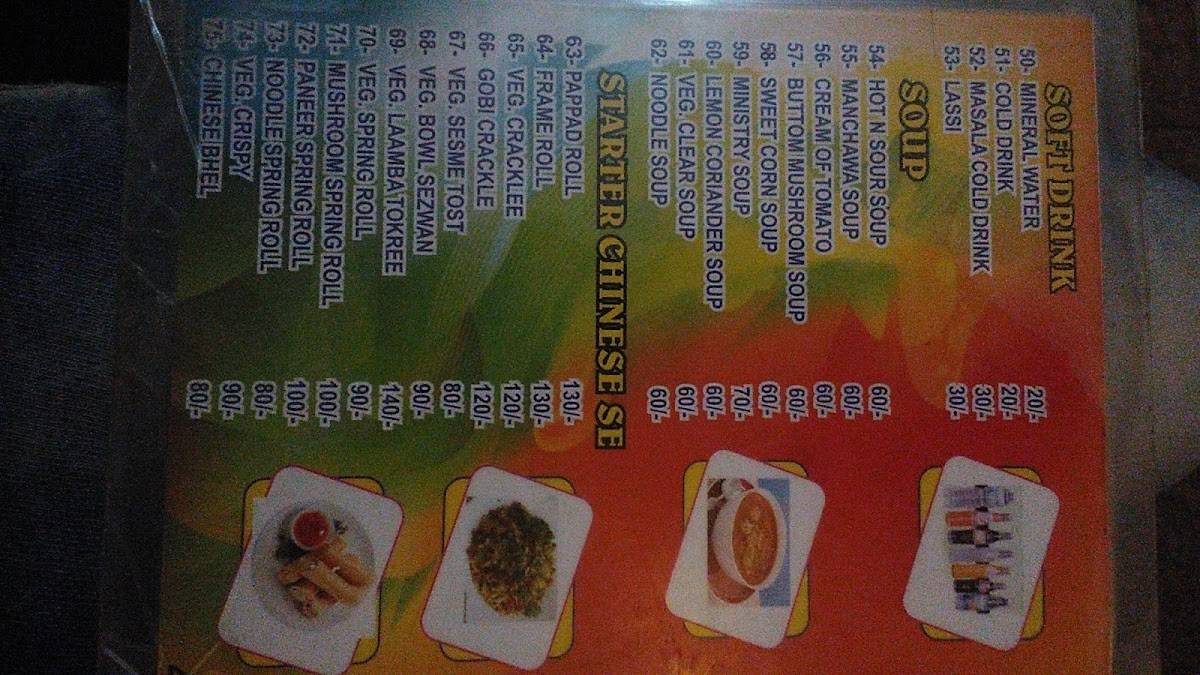 New Little Hut Restaurant menu
