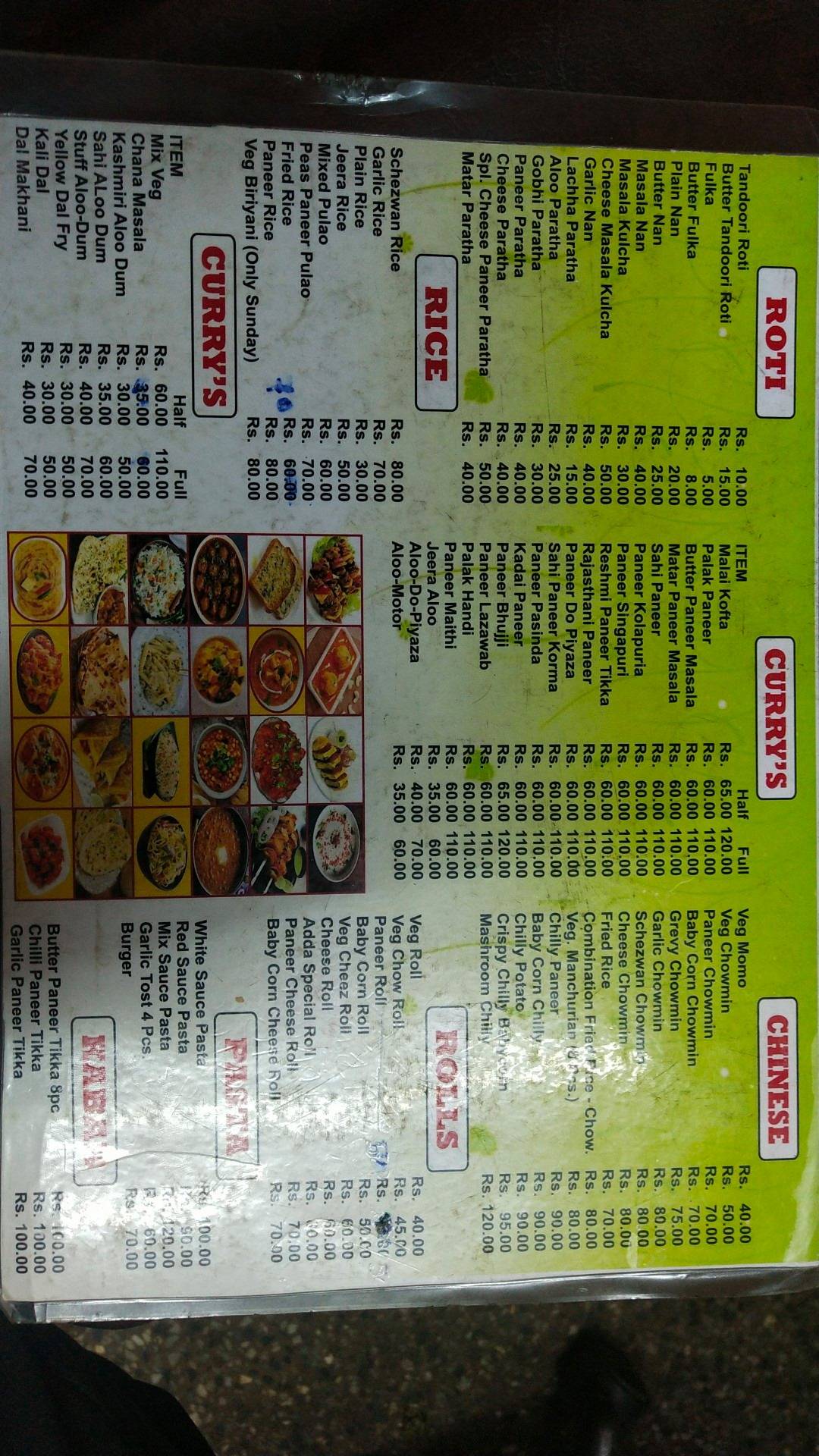 New Veg Adda menu