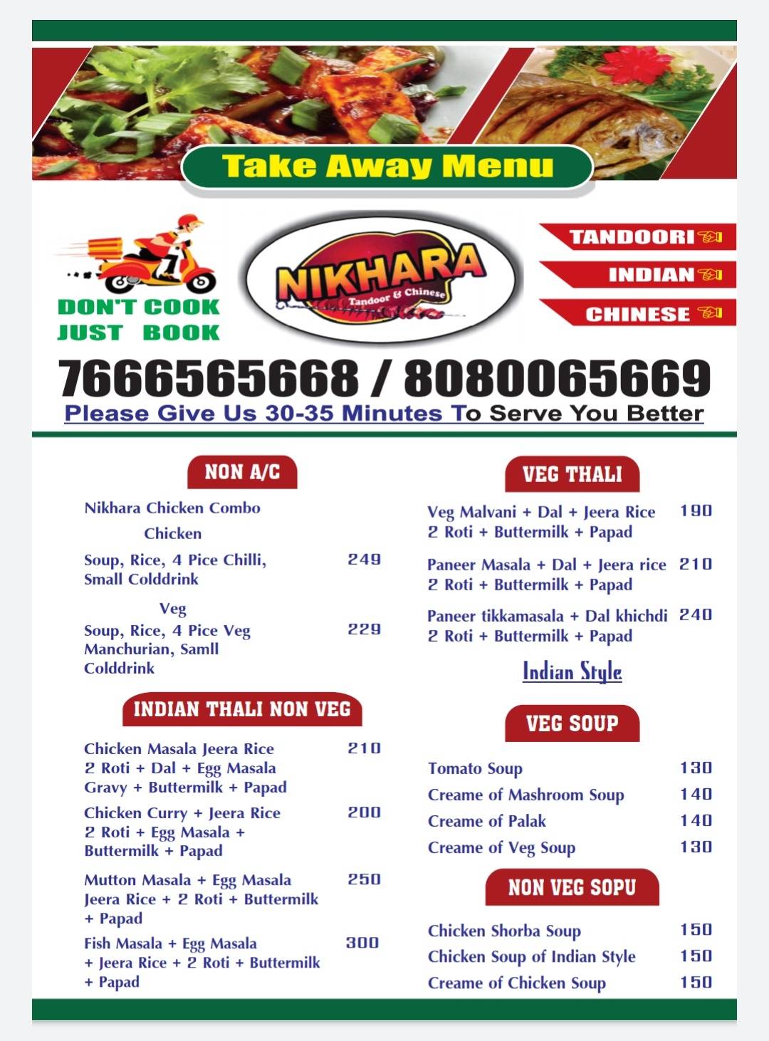 Nikhara Restaurant menu