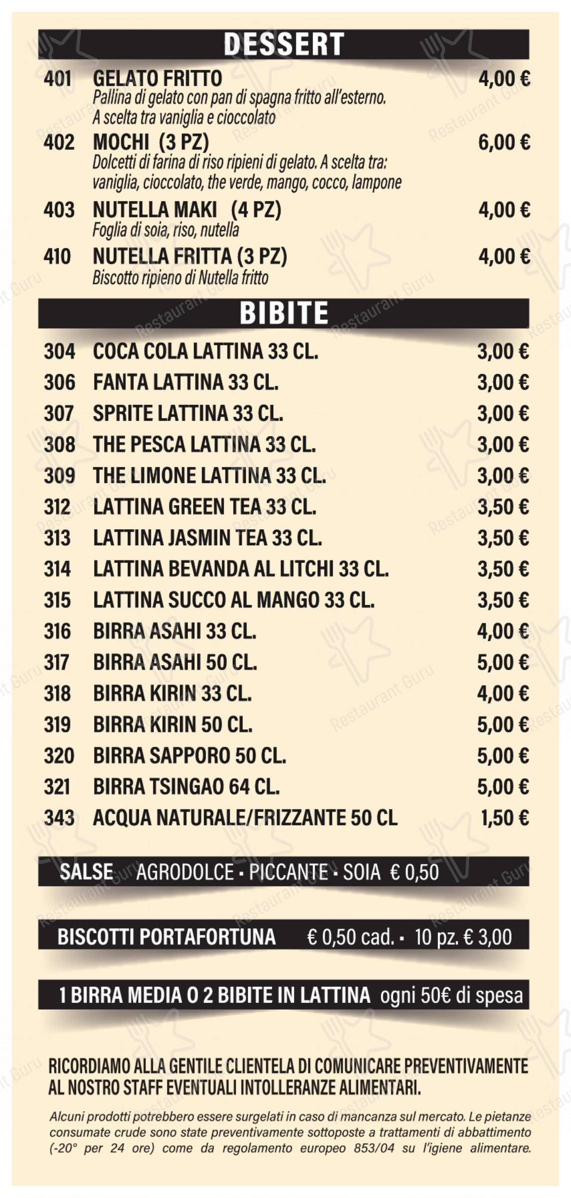 Nobi Fusion Restaurant in Treviso - 菜单