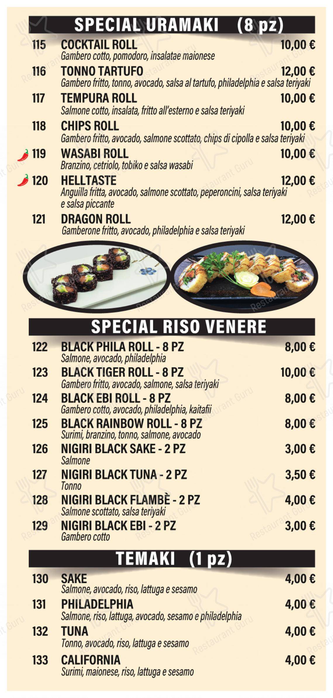 菜单 per Nobi Fusion Restaurant in Treviso
