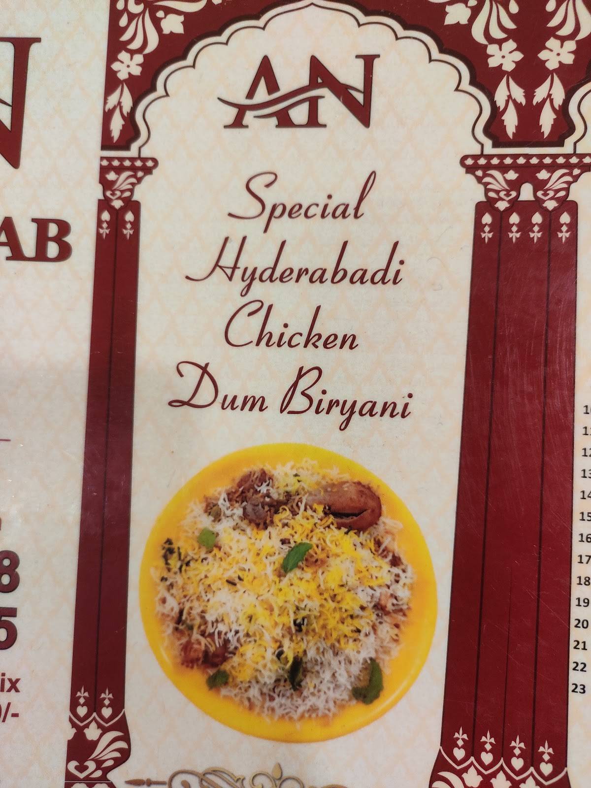 Al - Nawab Restaurant menu