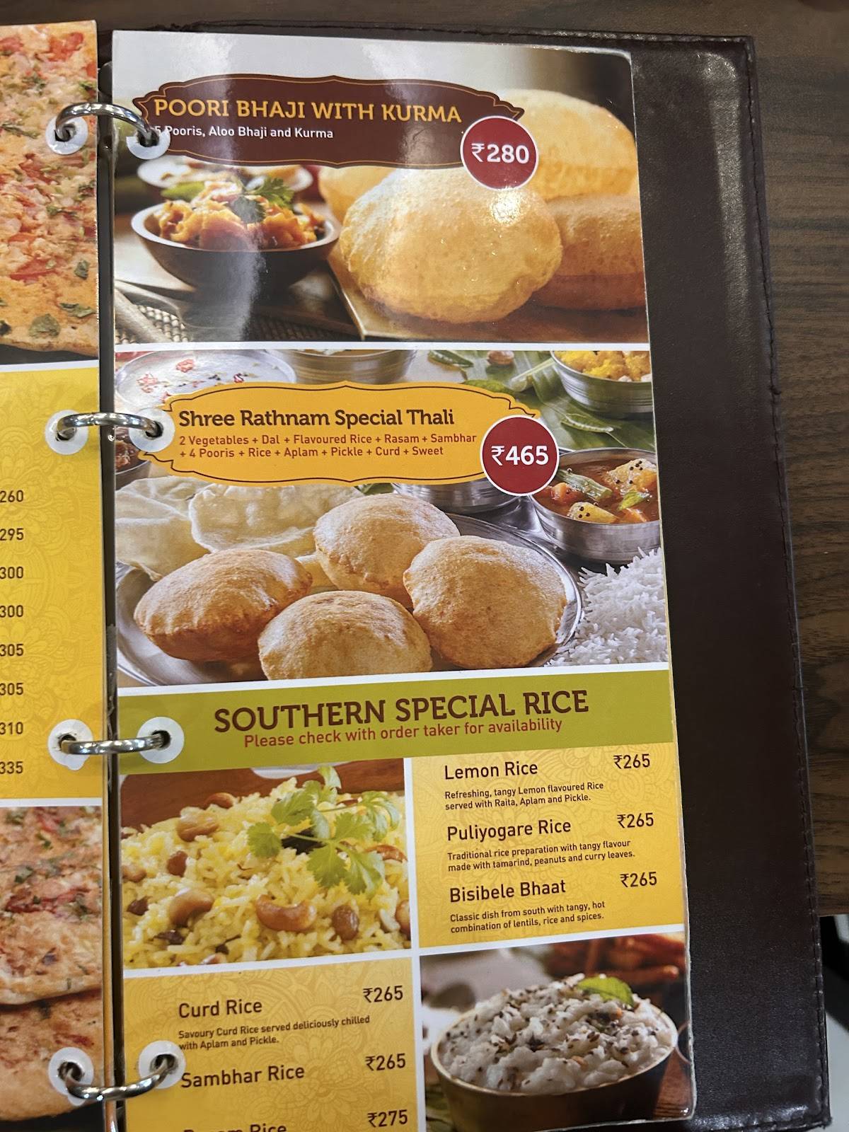 Shree Rathnam menu