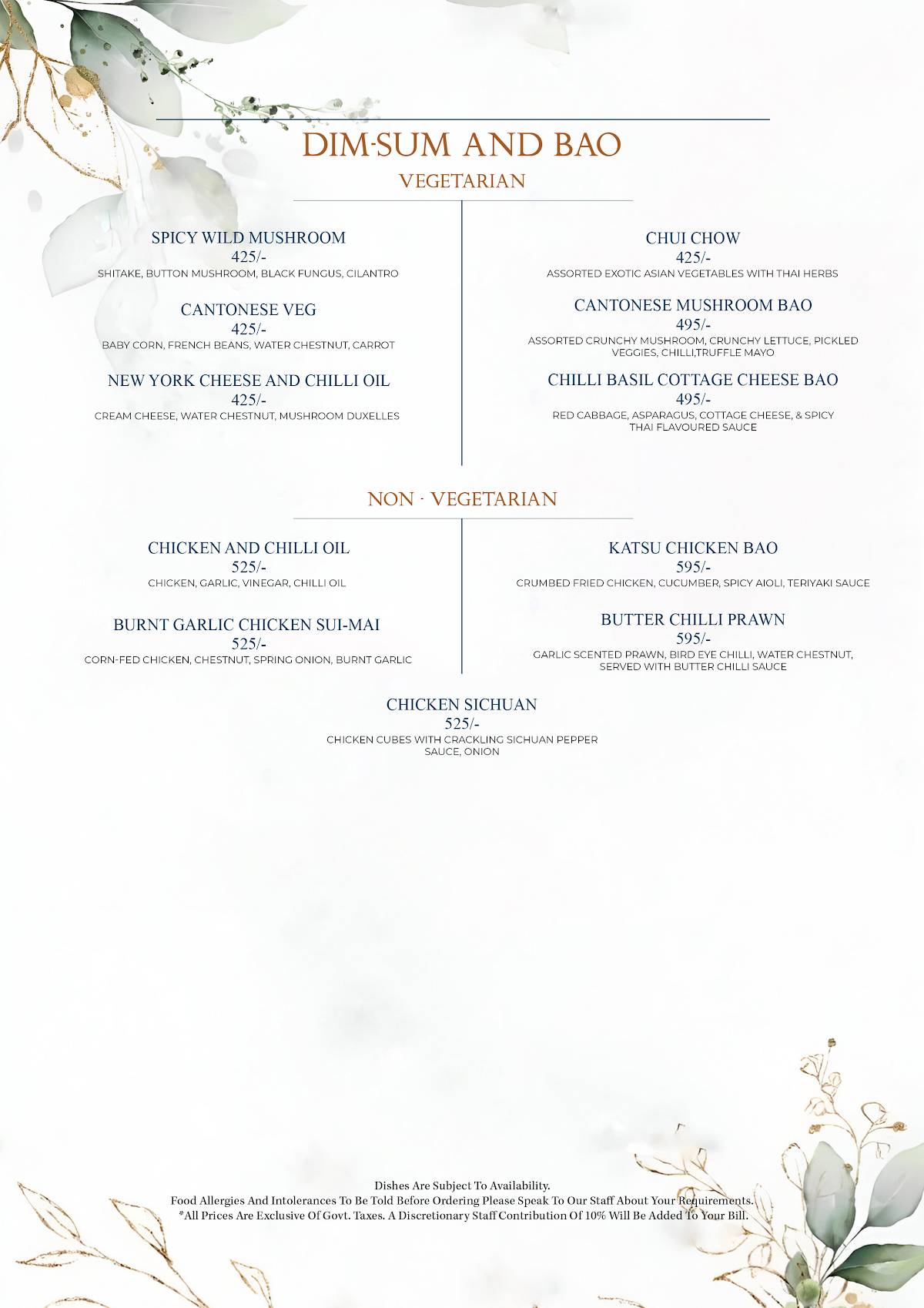 Sutra Gastropub menu