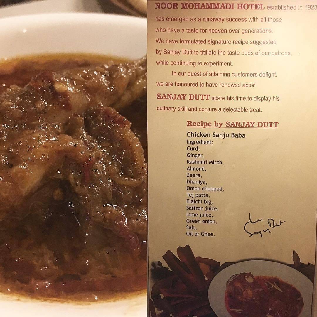 Noor Mohammadi Hotel menu
