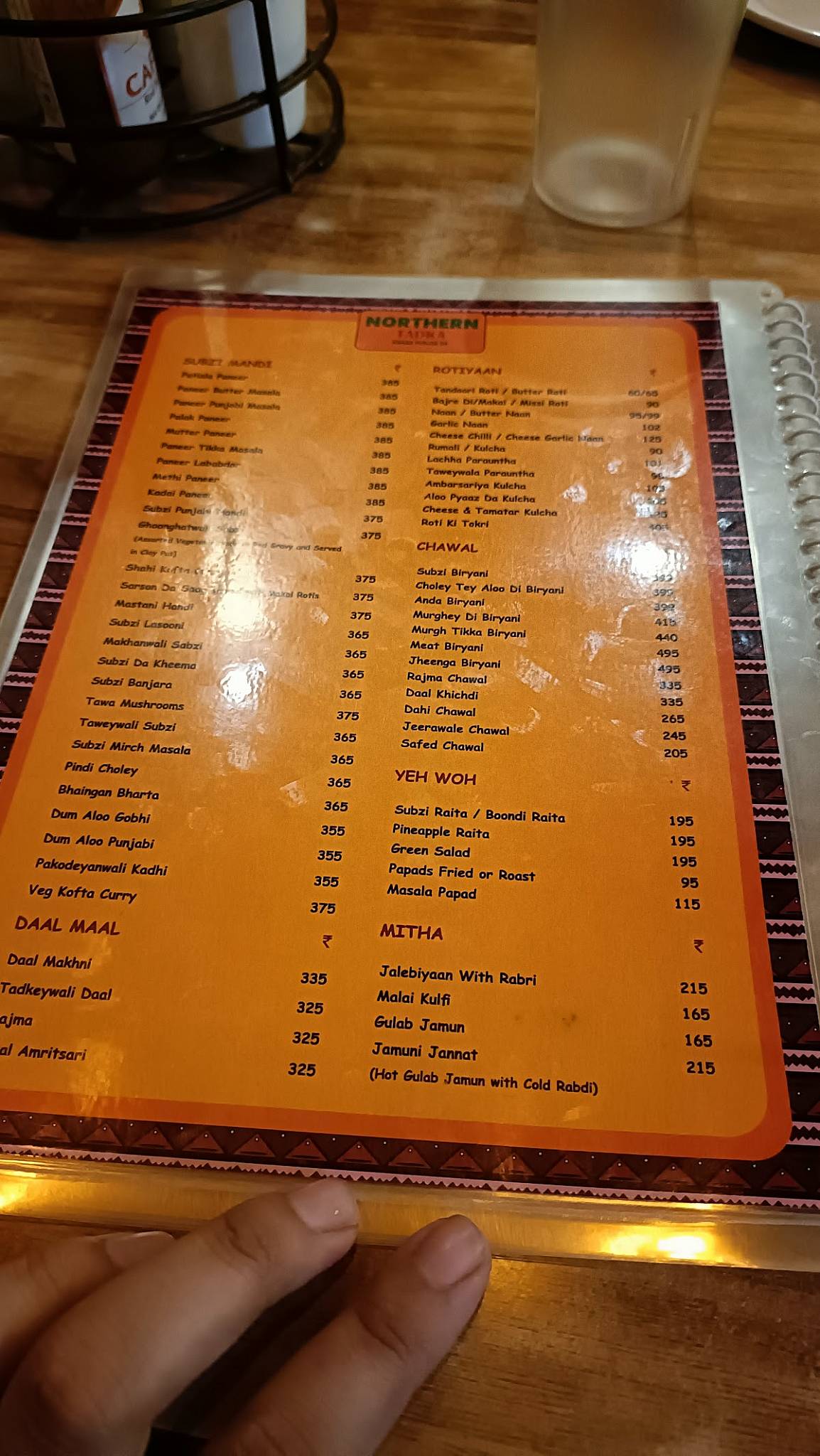 Northern Tadka menu