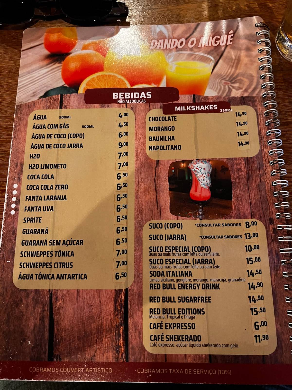 Menu Em Bar Fuxico Natal