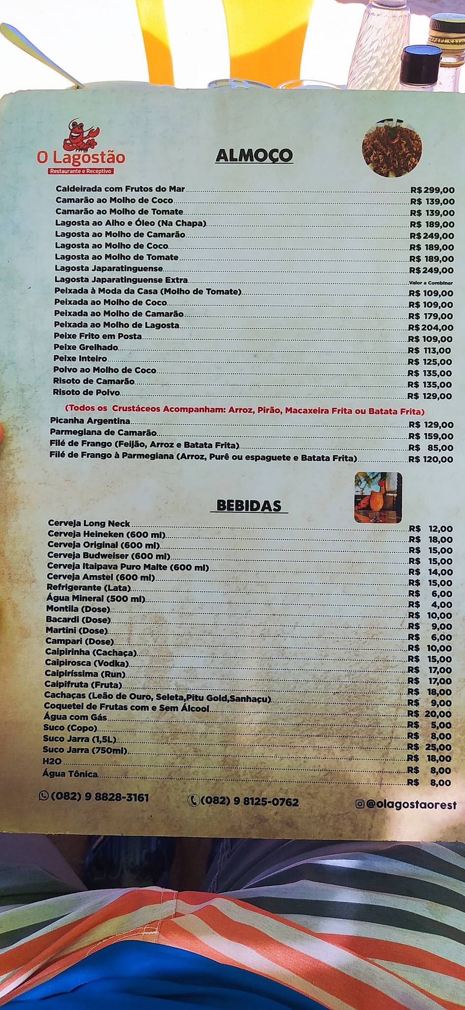 Menu em O Lagostão Restaurante e Receptivo, Japaratinga