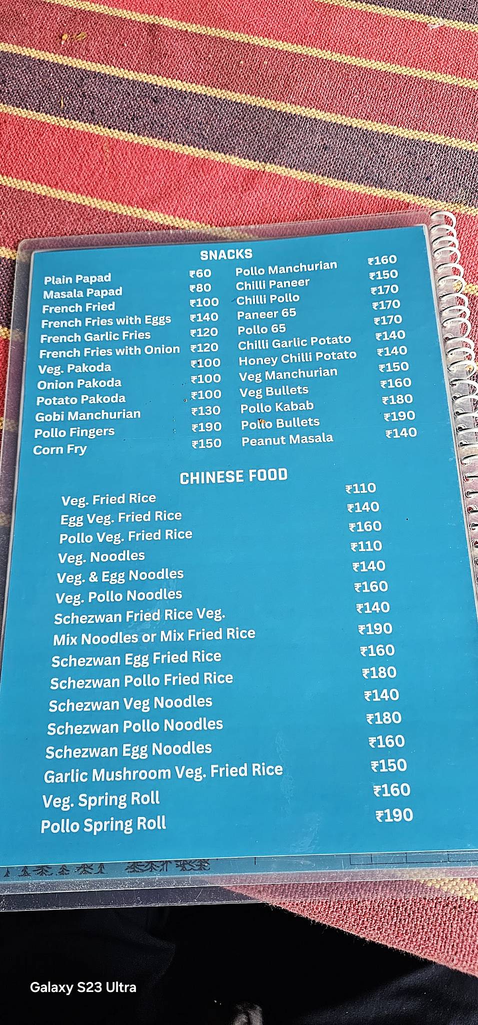 OLD CHILL OUT Ganesh RESTAURANT menu