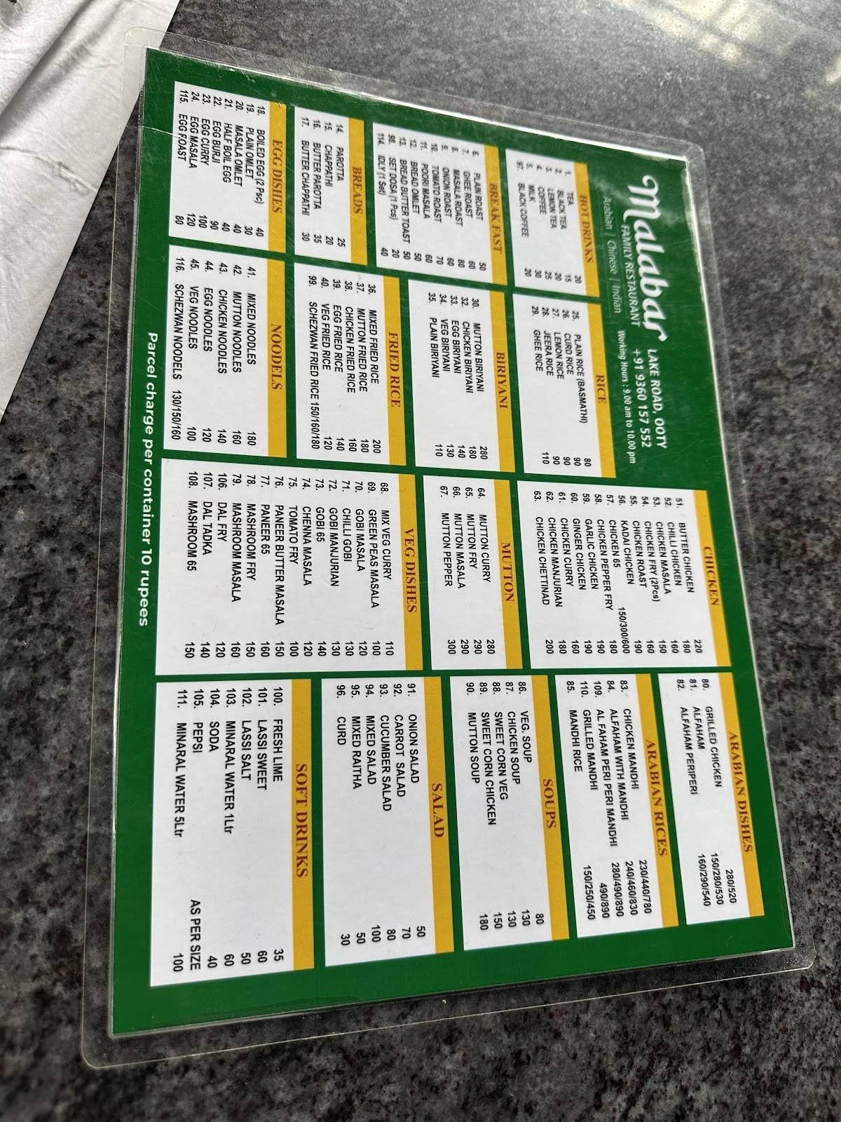 Malabar Restaurant menu