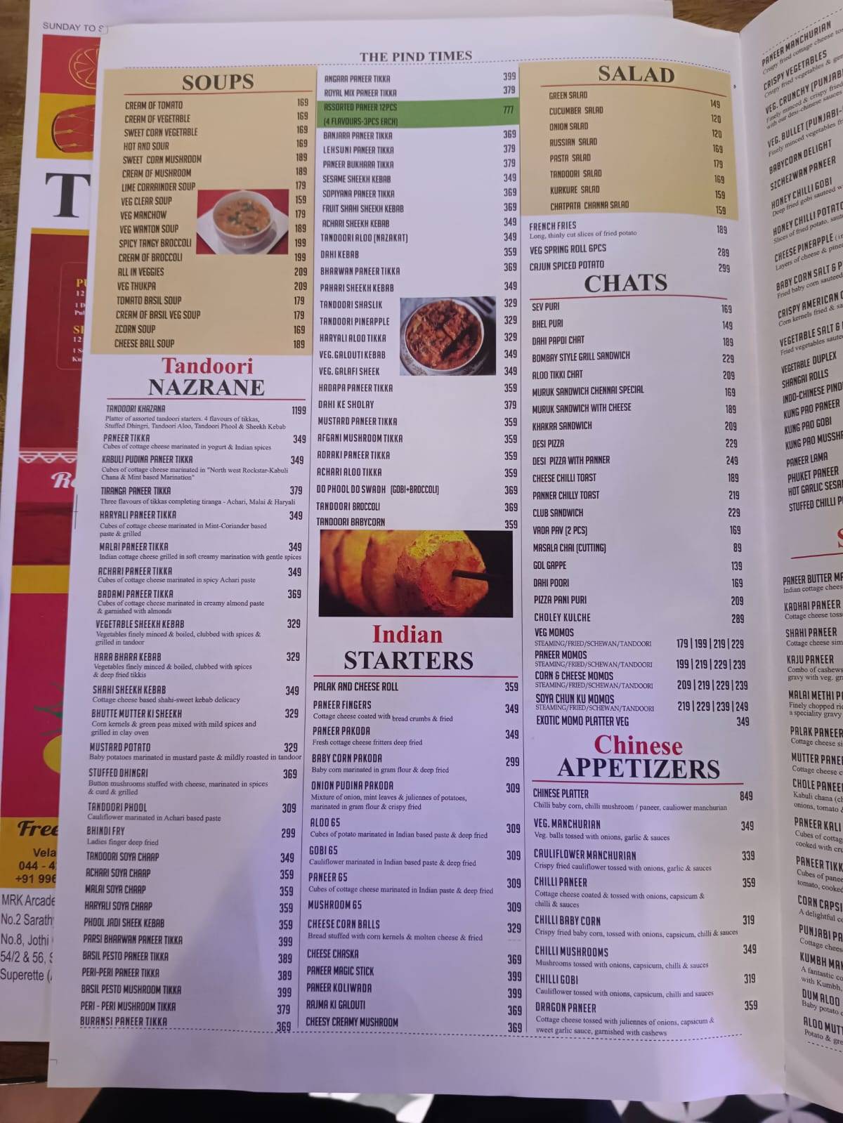 PIND CHROMEPET menu
