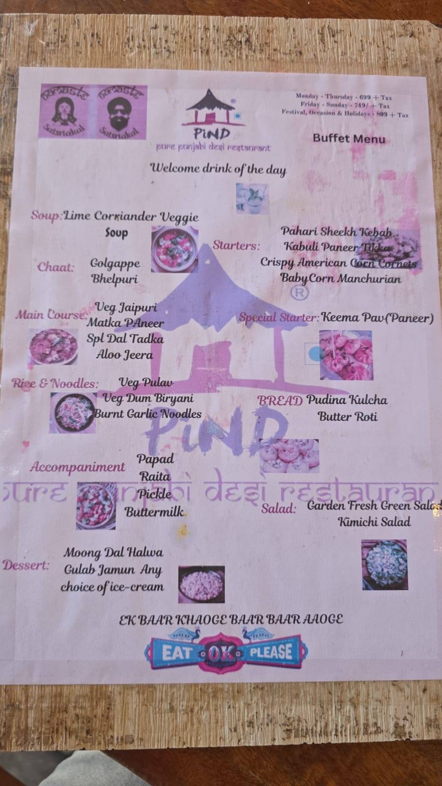 PIND CHROMEPET menu