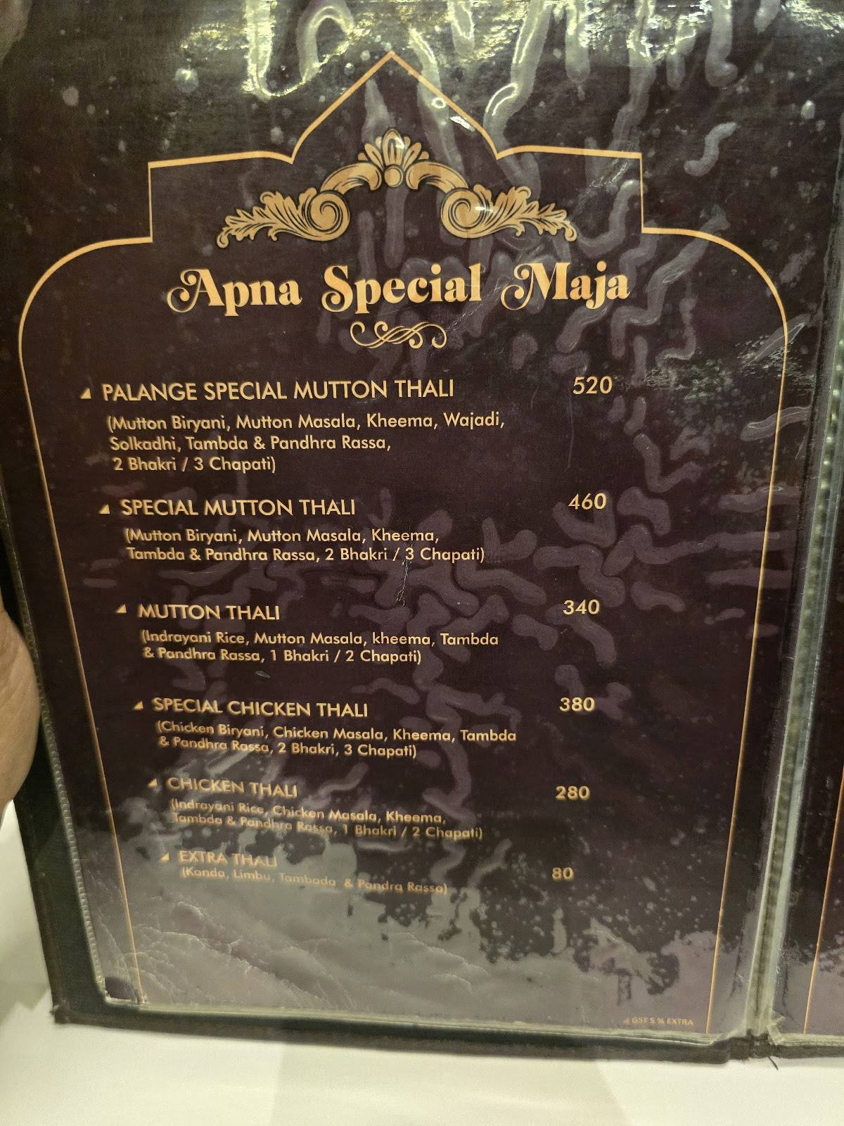 Palange Biryanis menu