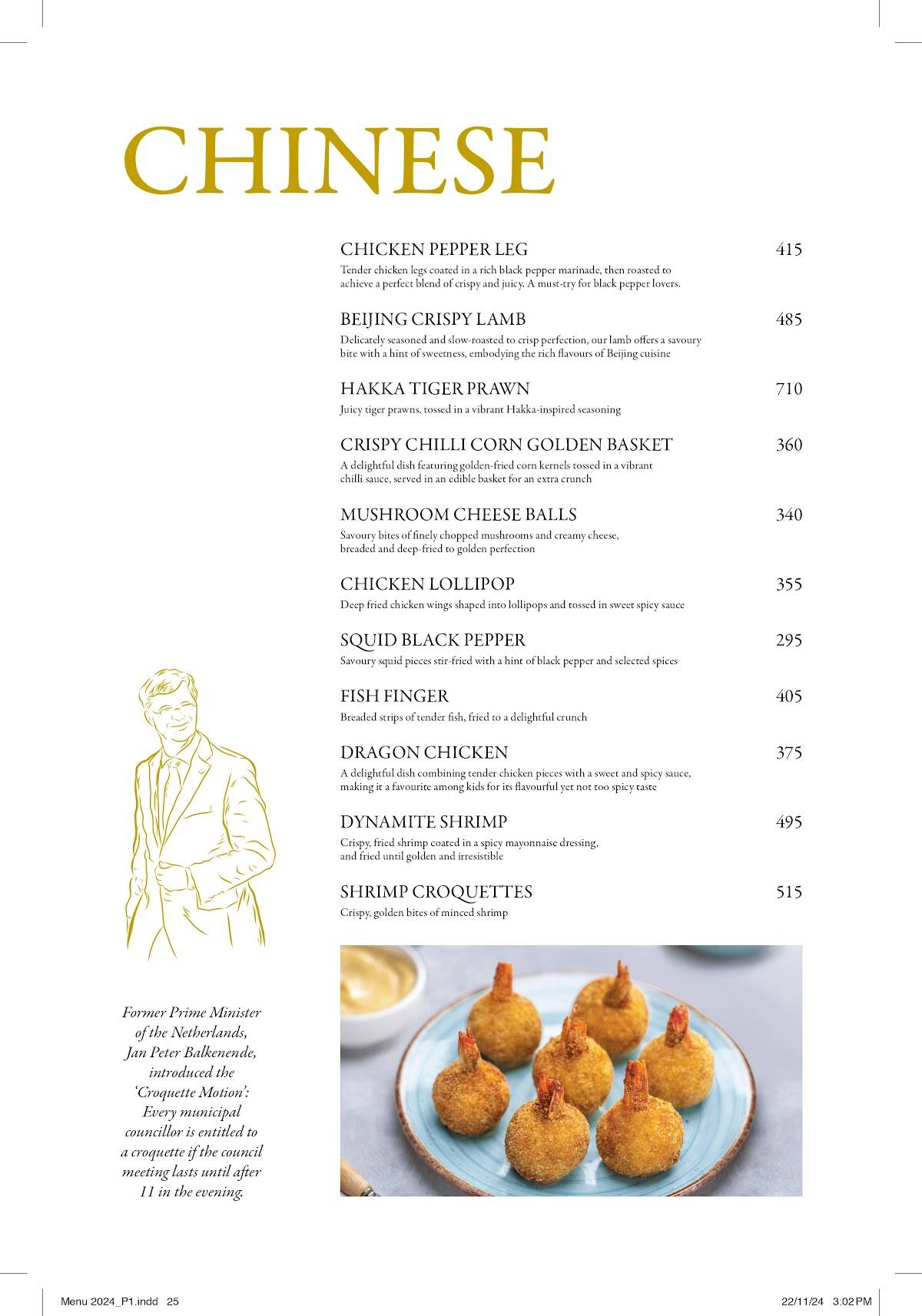 Palmshore Restaurant Ramapuram menu