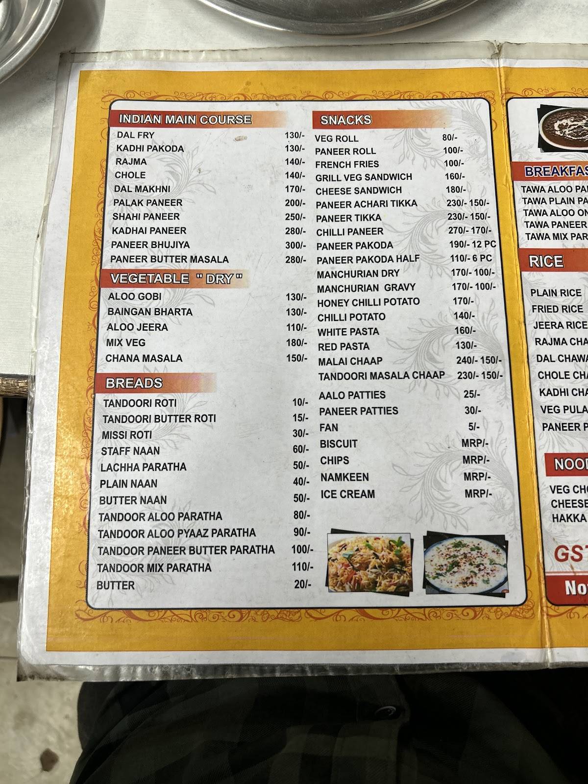 Pandit Dhaba menu