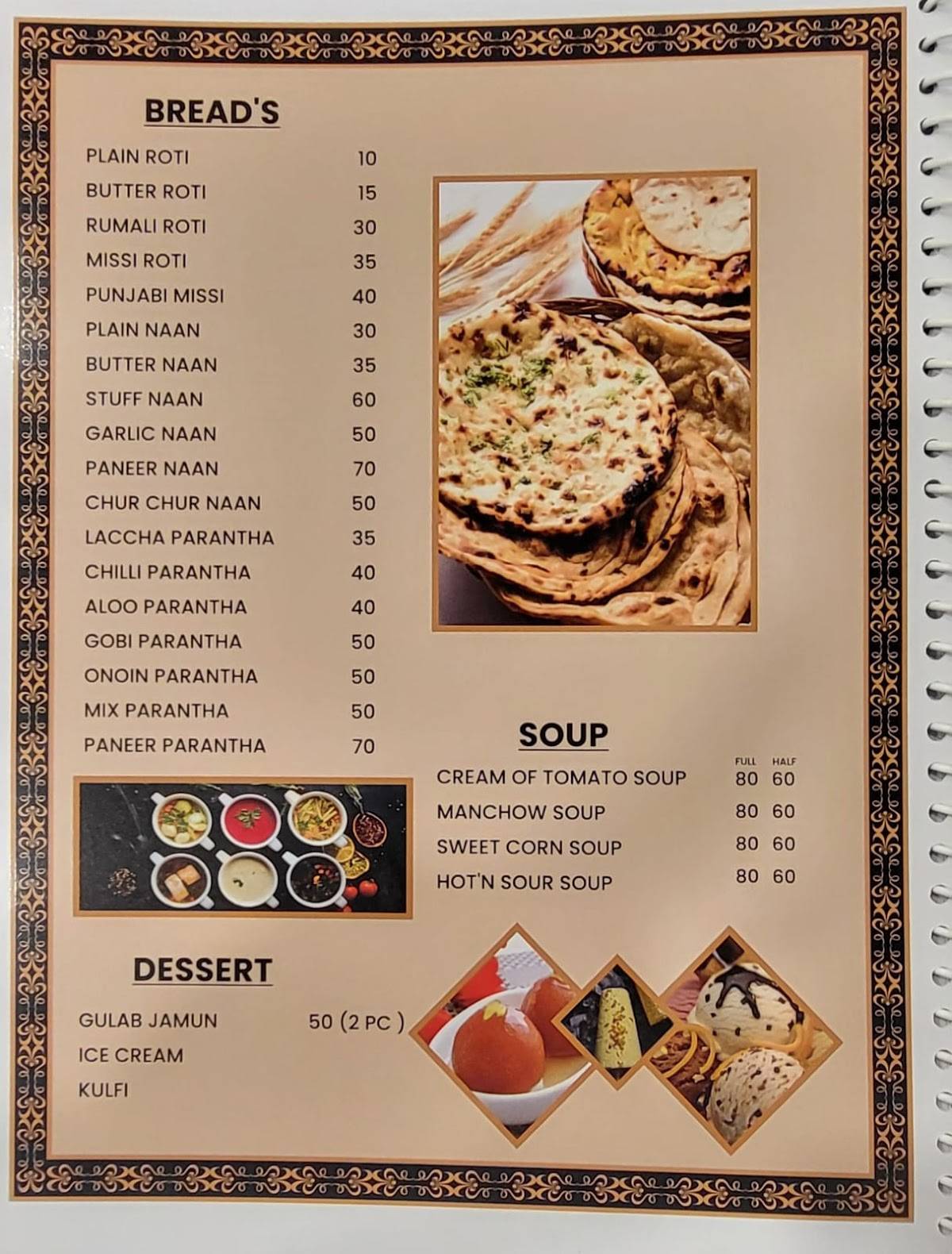 Paradise Food Court (PFC - 34) menu