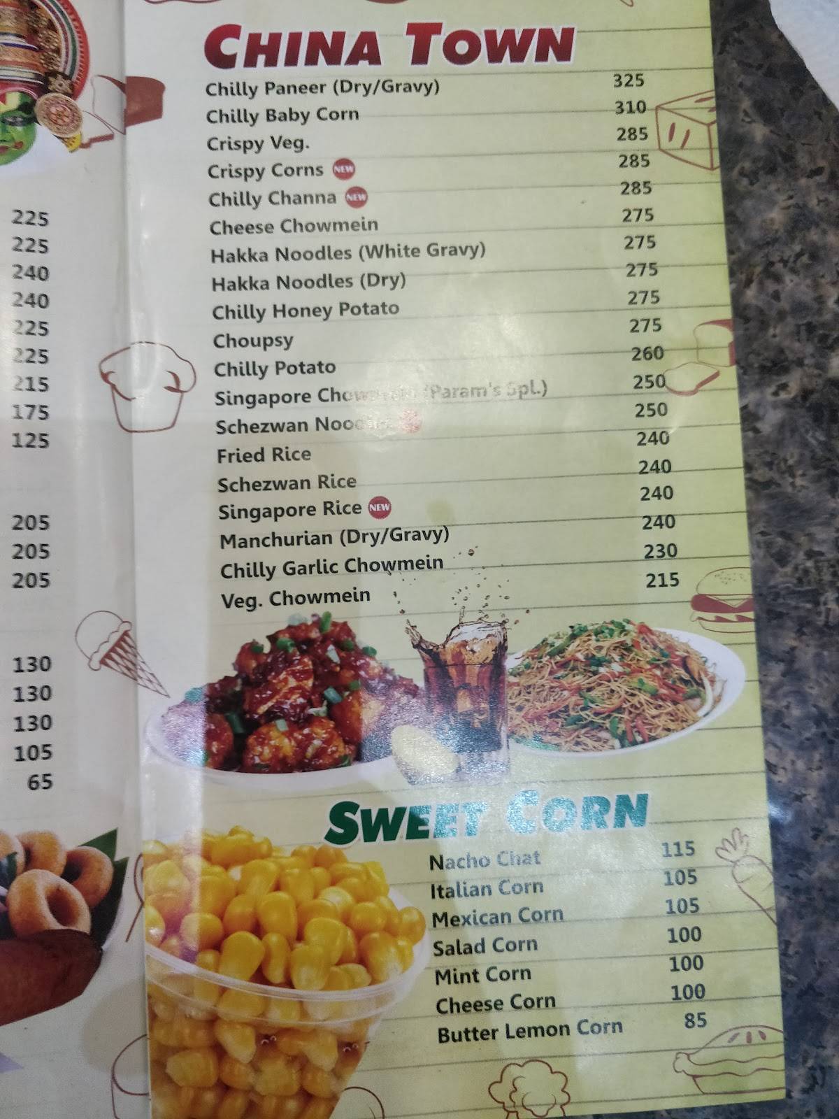 Param Food Complex (Pure Veg) menu