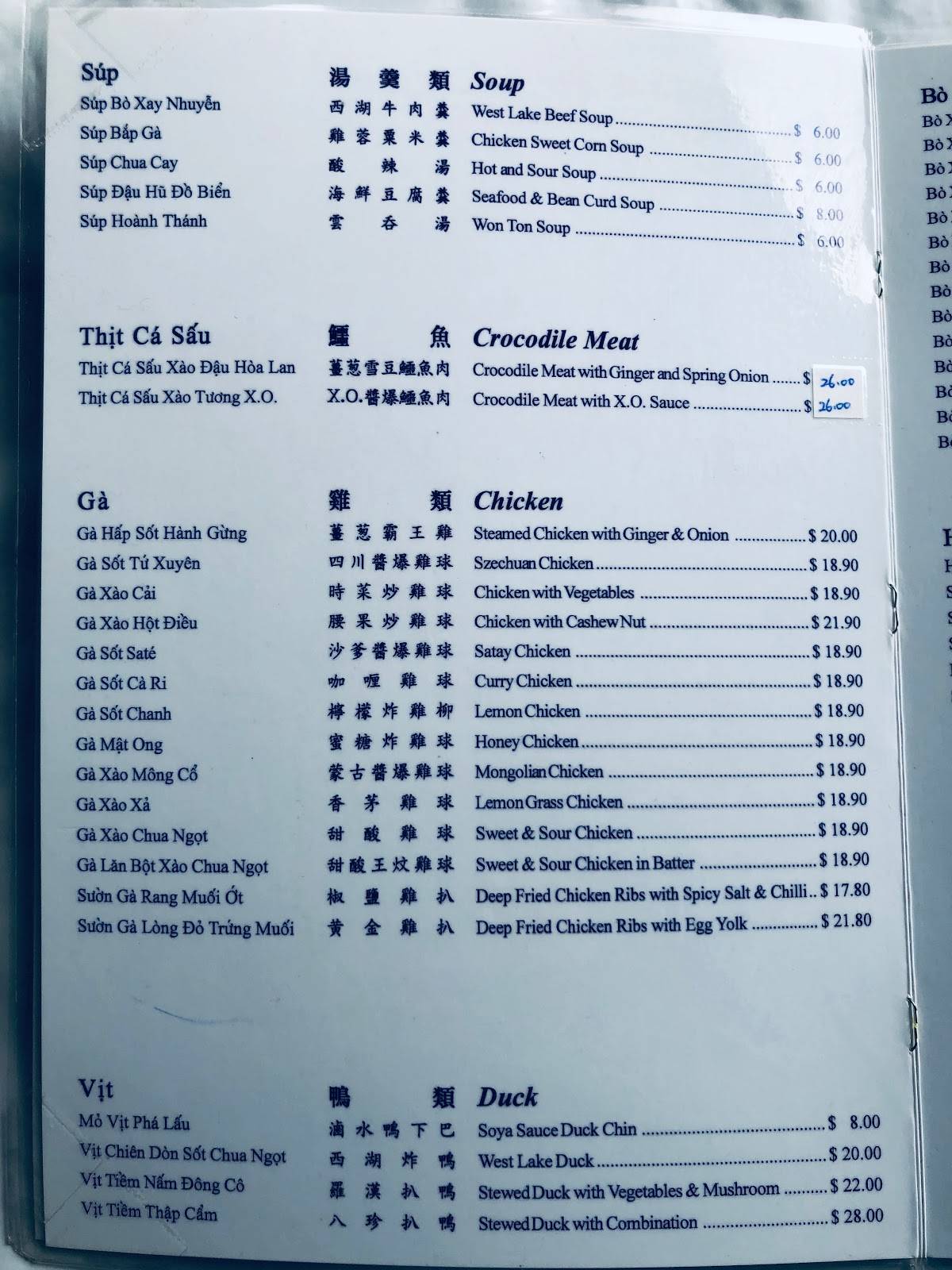 Menu at Parrot House Restaurant, Kensington