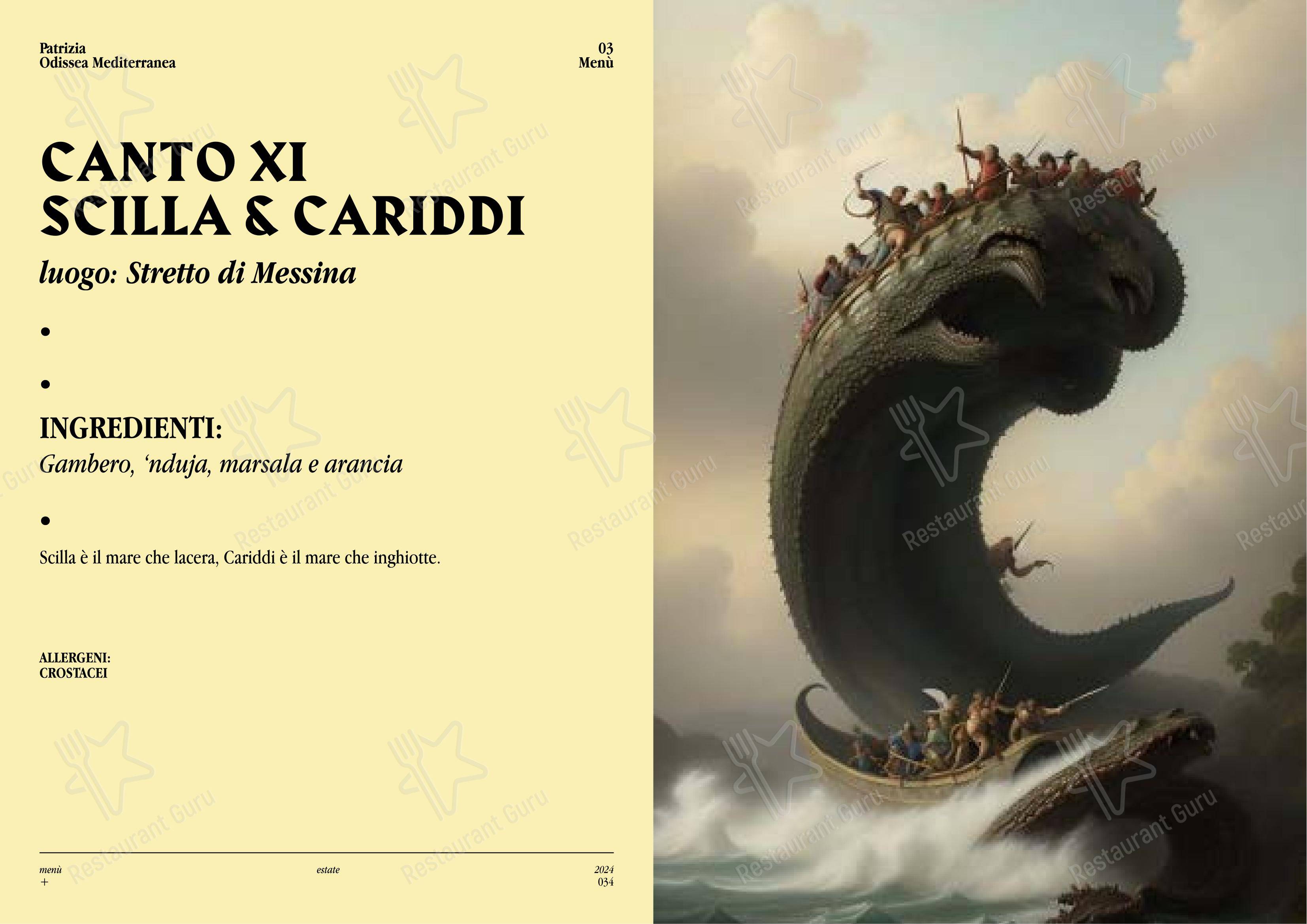 Patrizia in Modena - 菜单