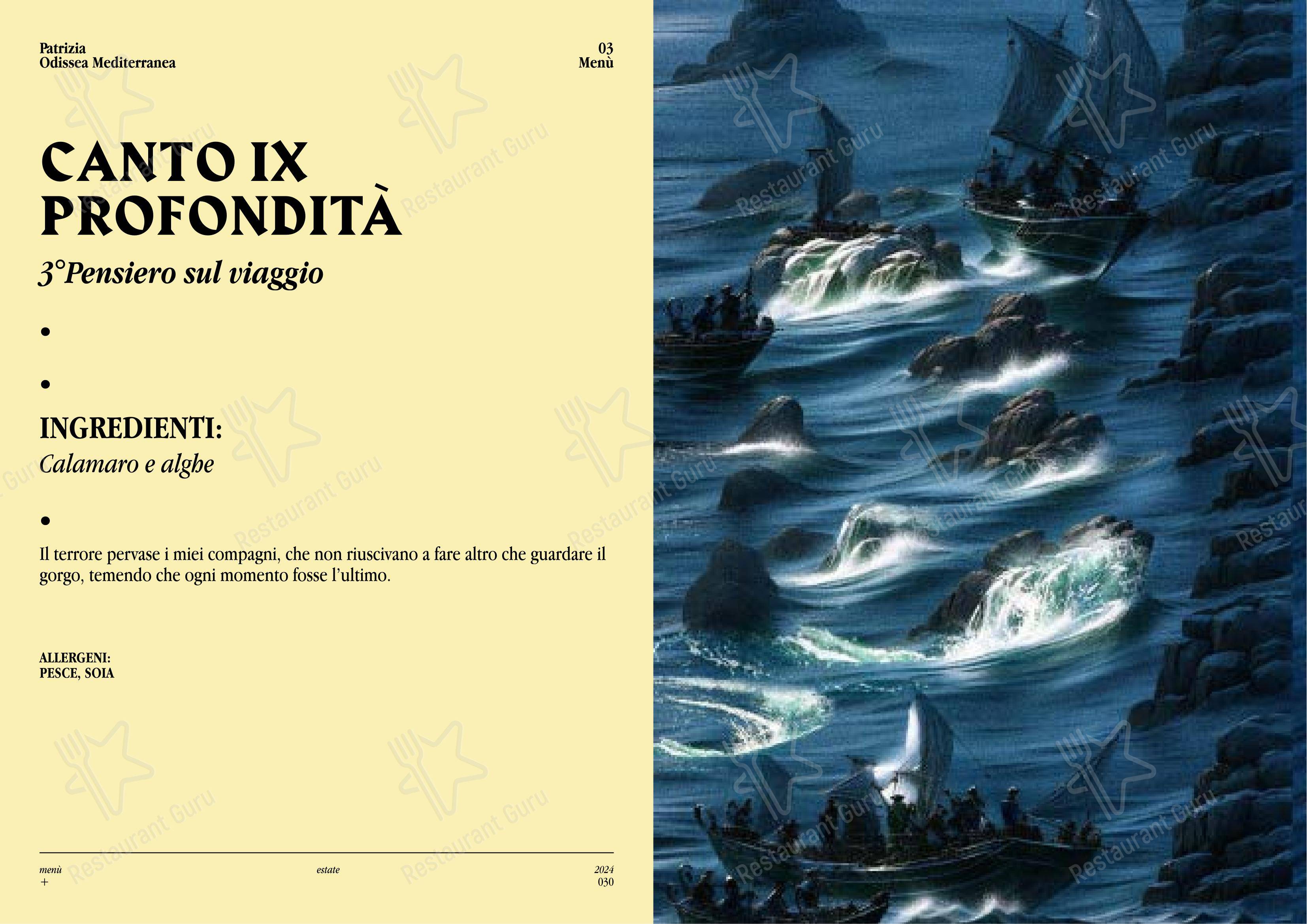 Menu di Patrizia - 菜单