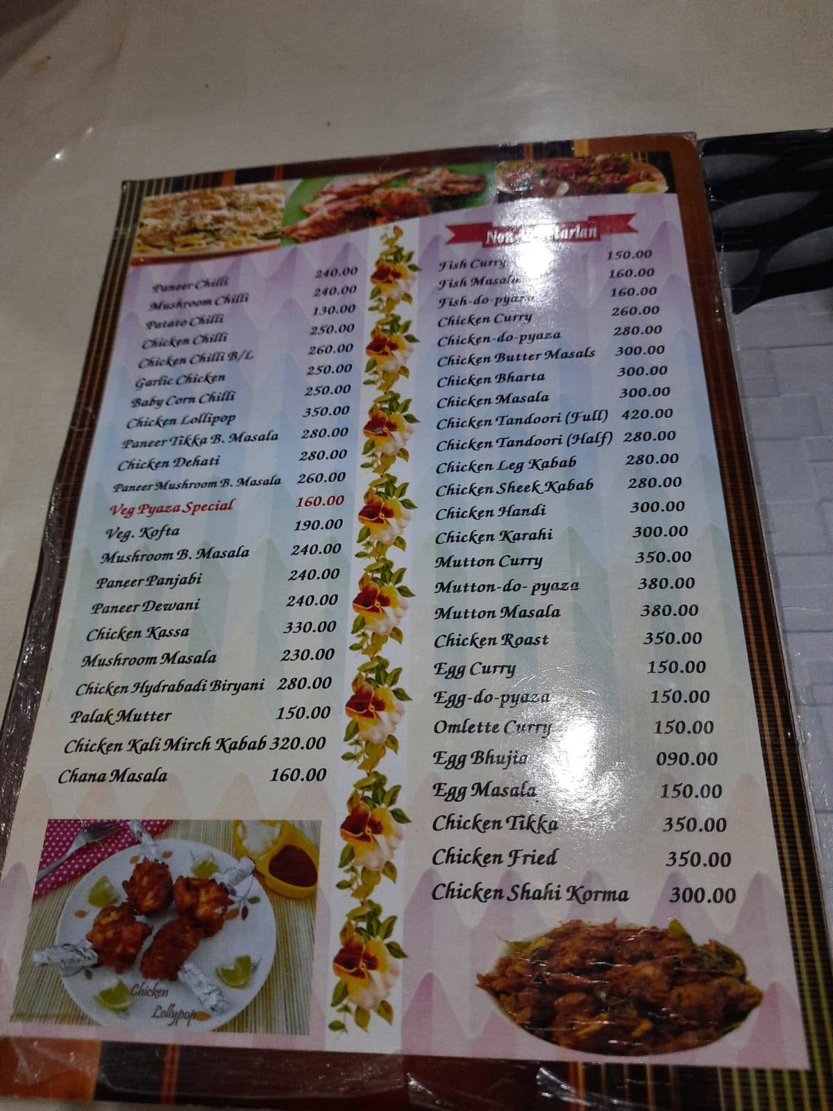 Payal Restaurant menu