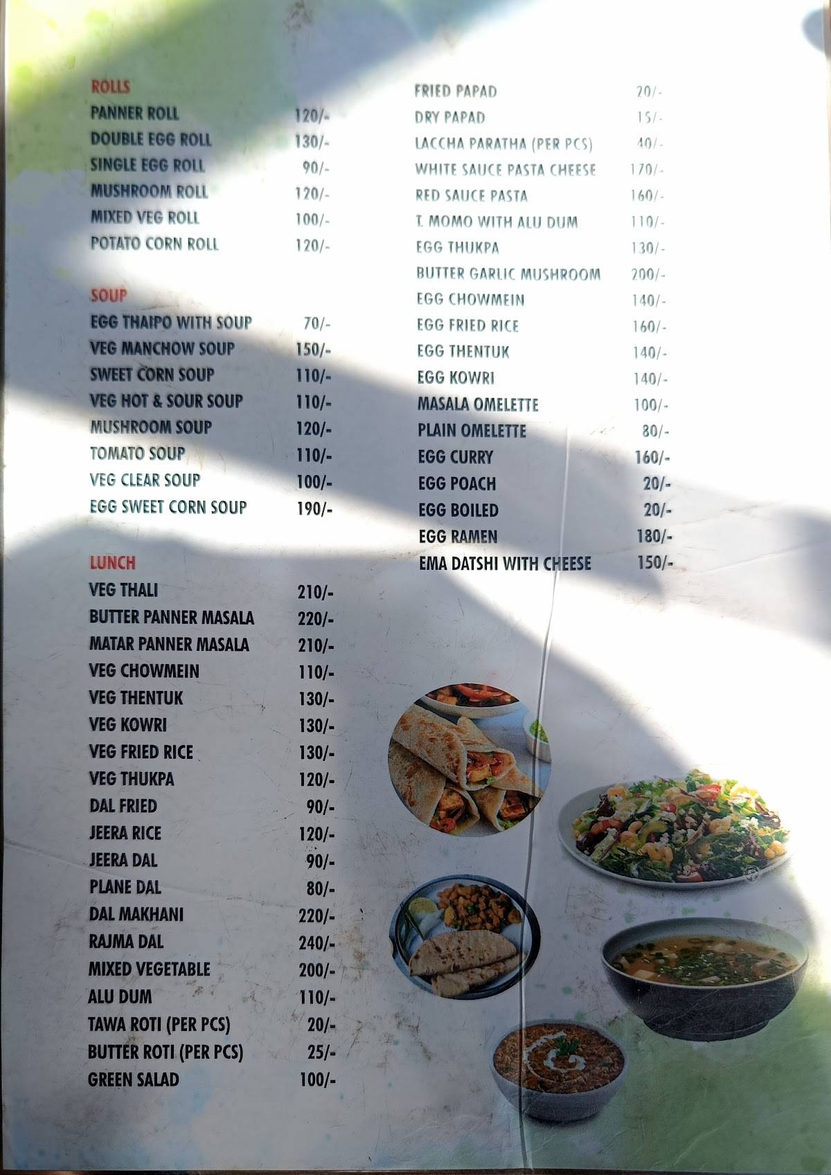 Peace Cafe menu