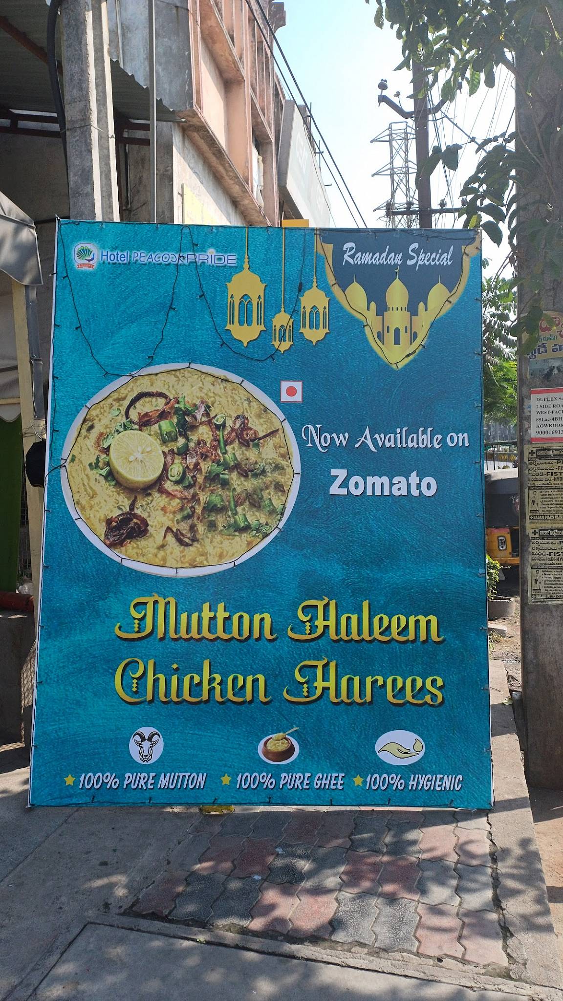 Peacock Pride Restaurant menu