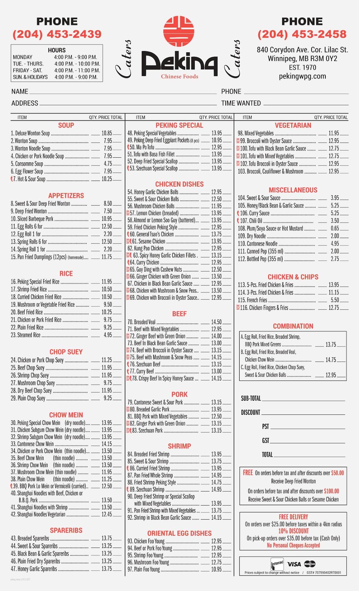 Menu de Peking Chinese Foods