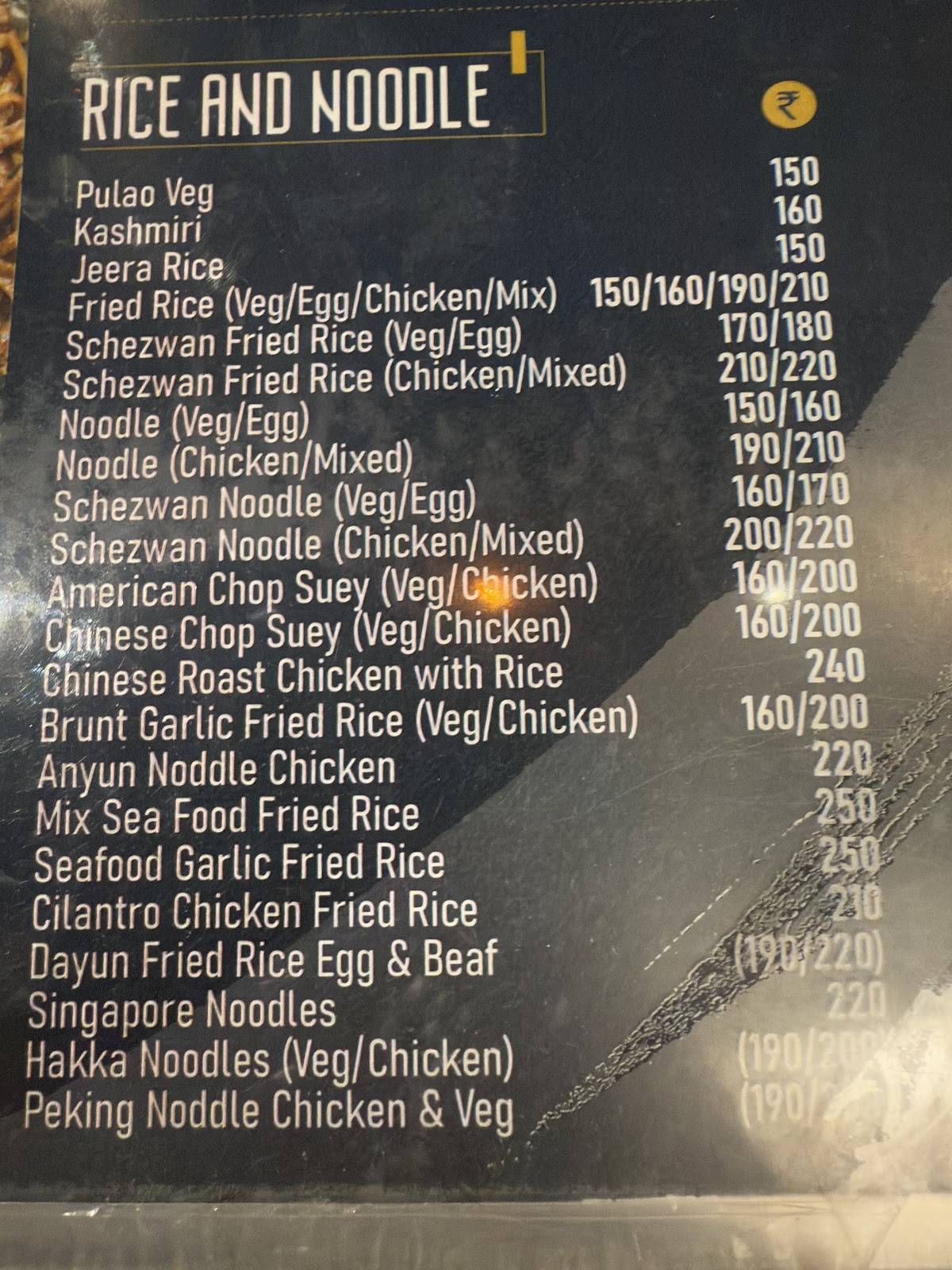 Pepper Palace Restaurant menu