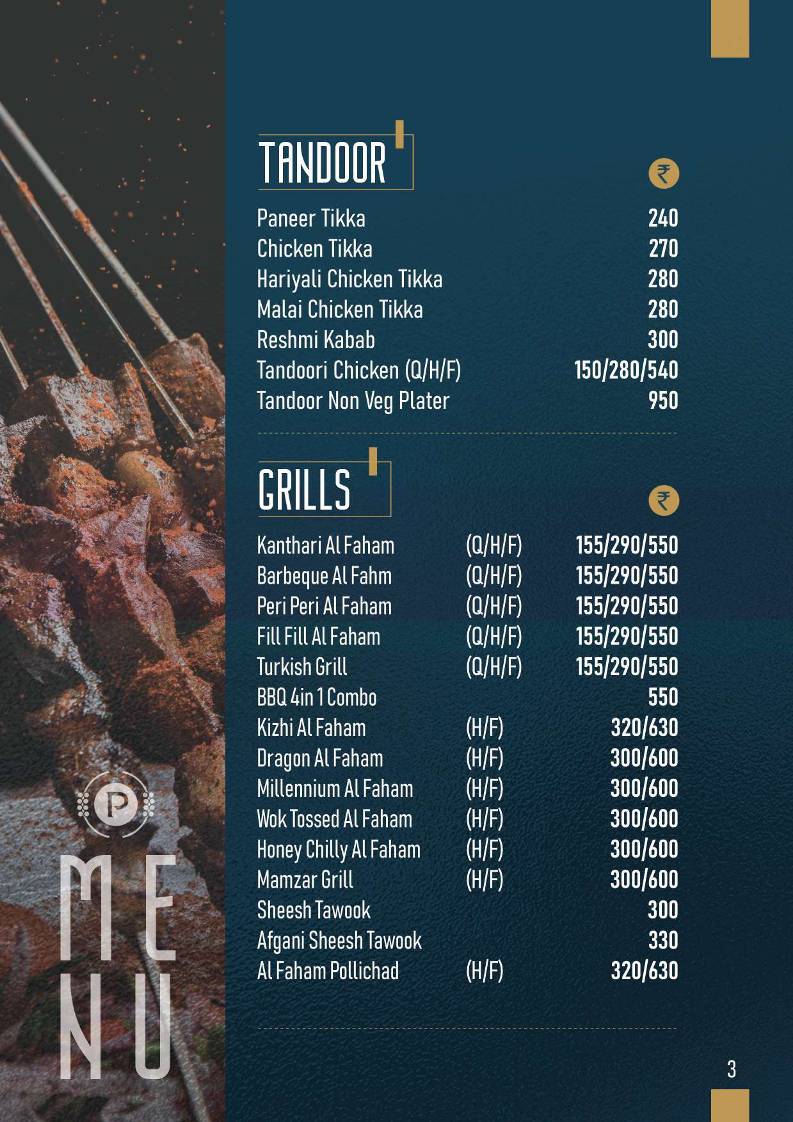 Pepper Palace Restaurant menu