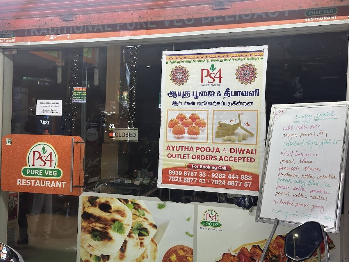 Perambur Sri Srinivasa Sweets India Pvt Ltd menu