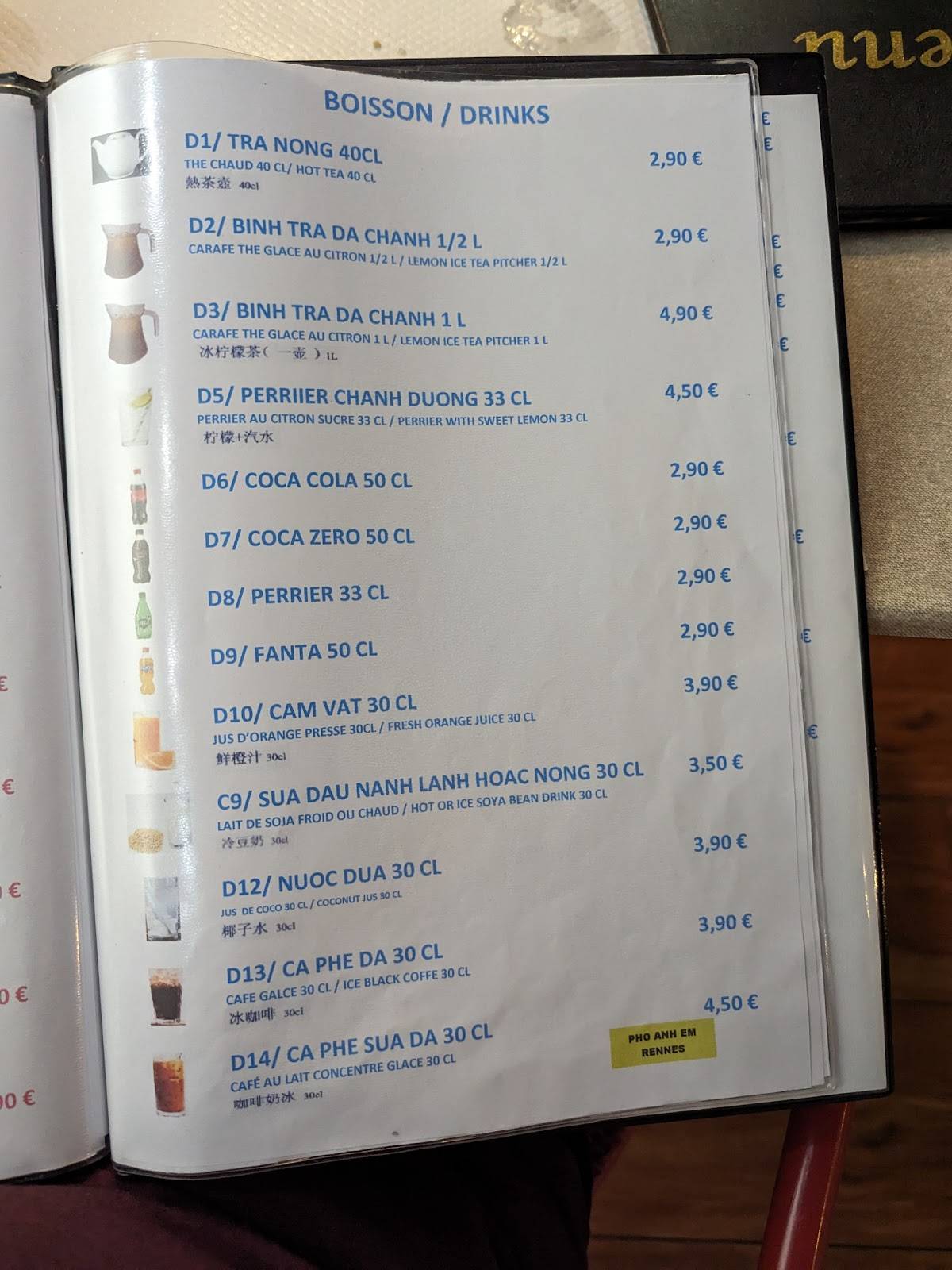 Menu de Pho Anh Em