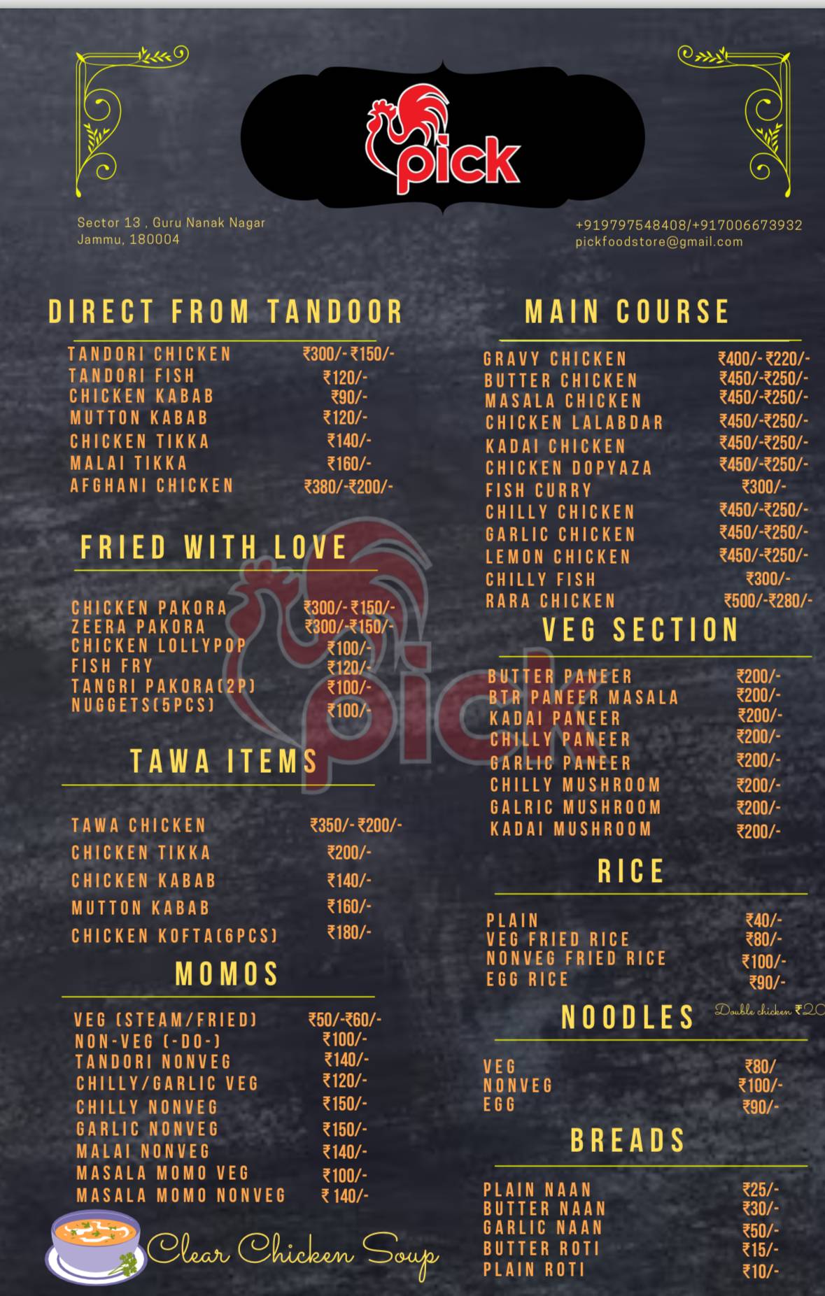 Pick Food Store menu