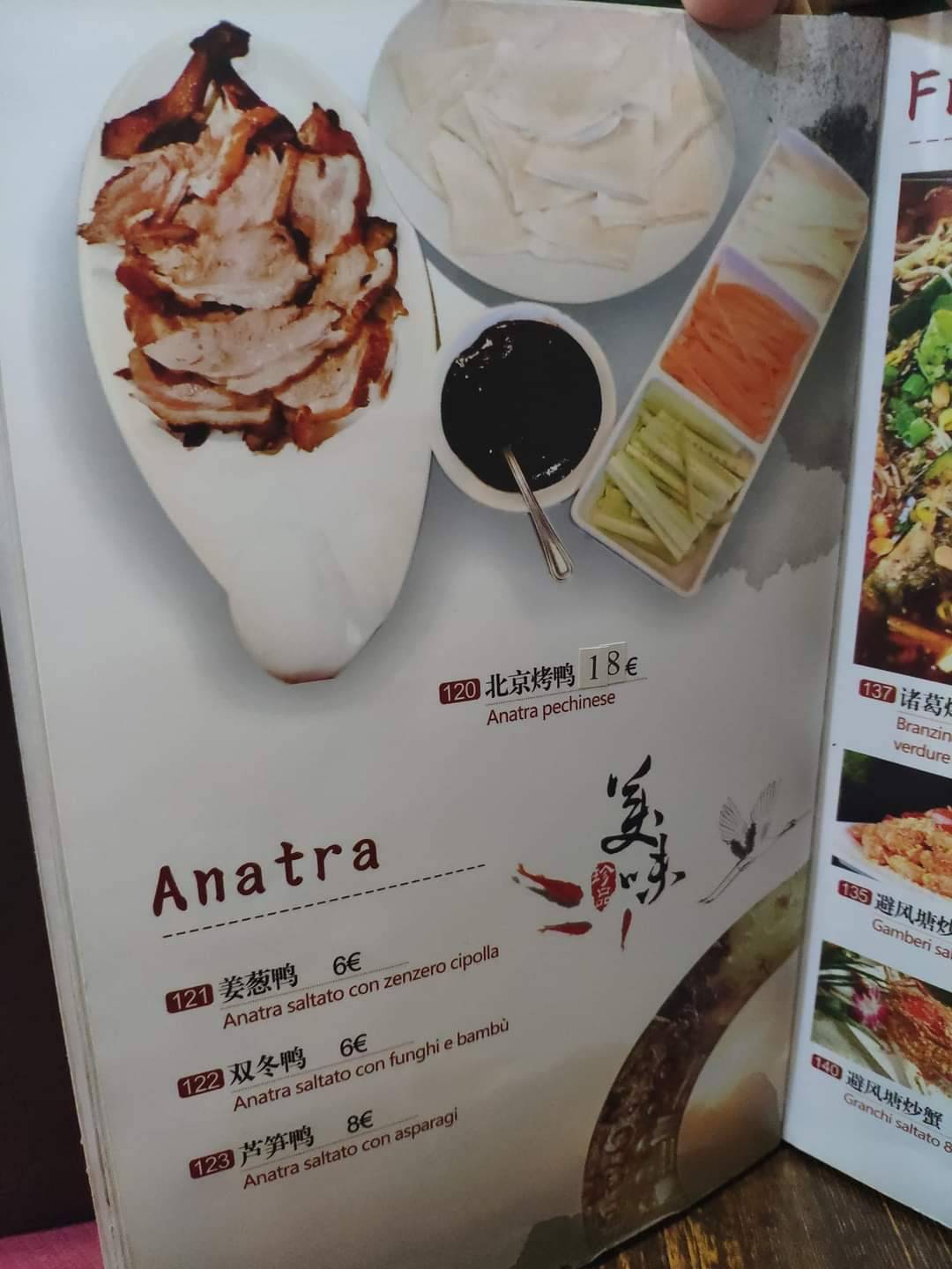 Menu di Ristorante Cinese Anni 80 