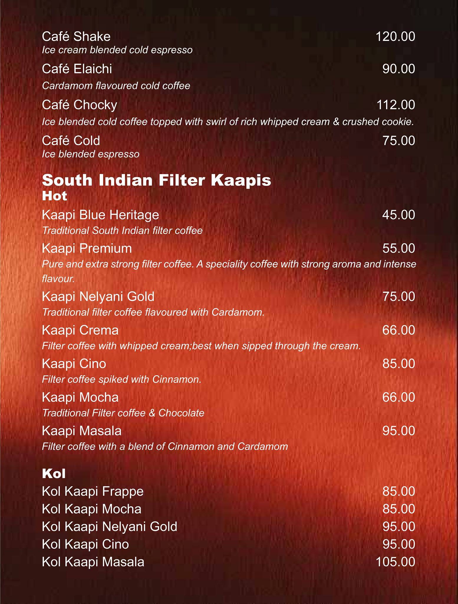 Plan B Cafe menu