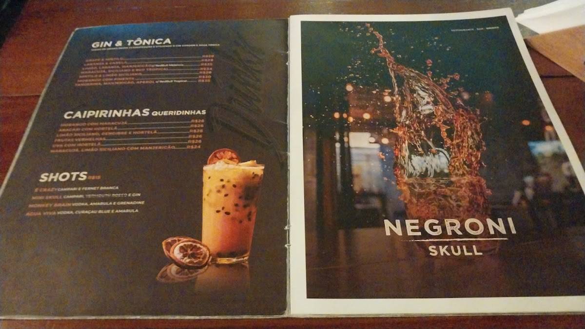 Pomar Café & Choperia cardápio