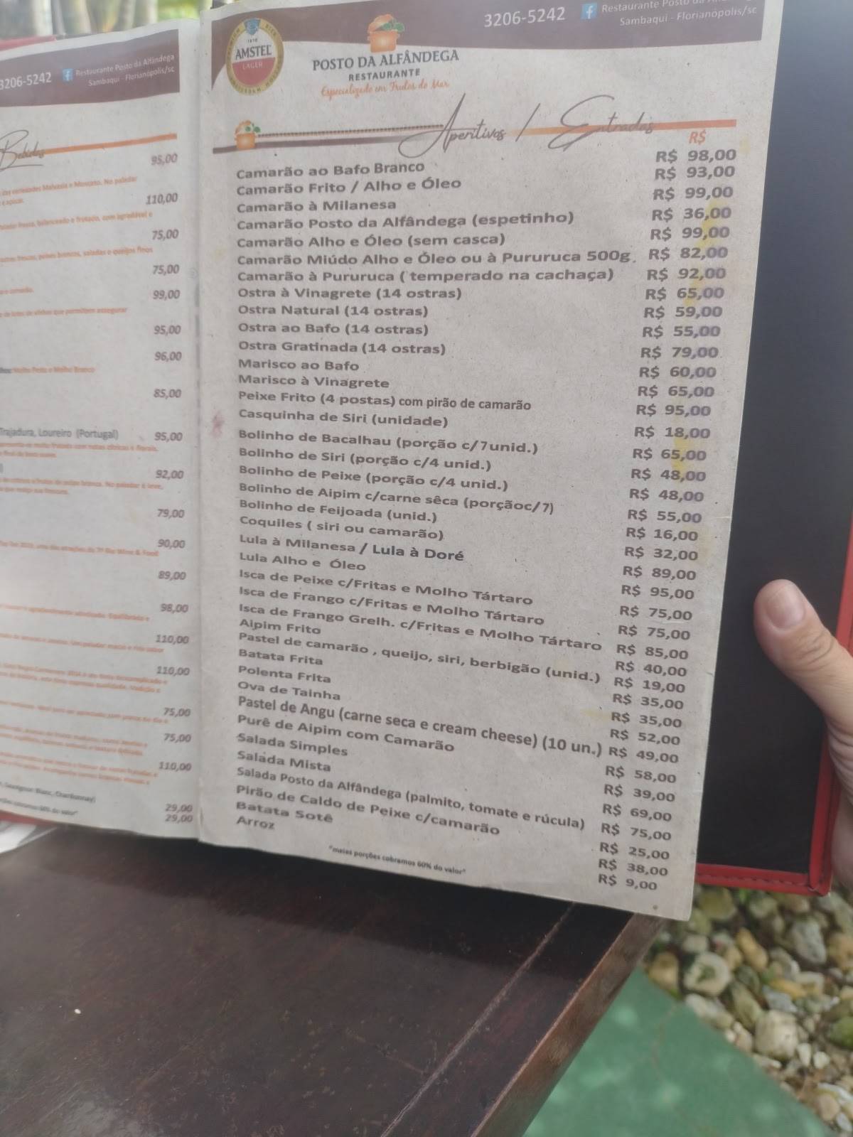 Posto da Alfândega cardápio
