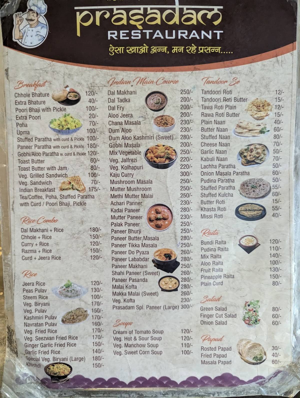 Prasadam Restaurant menu