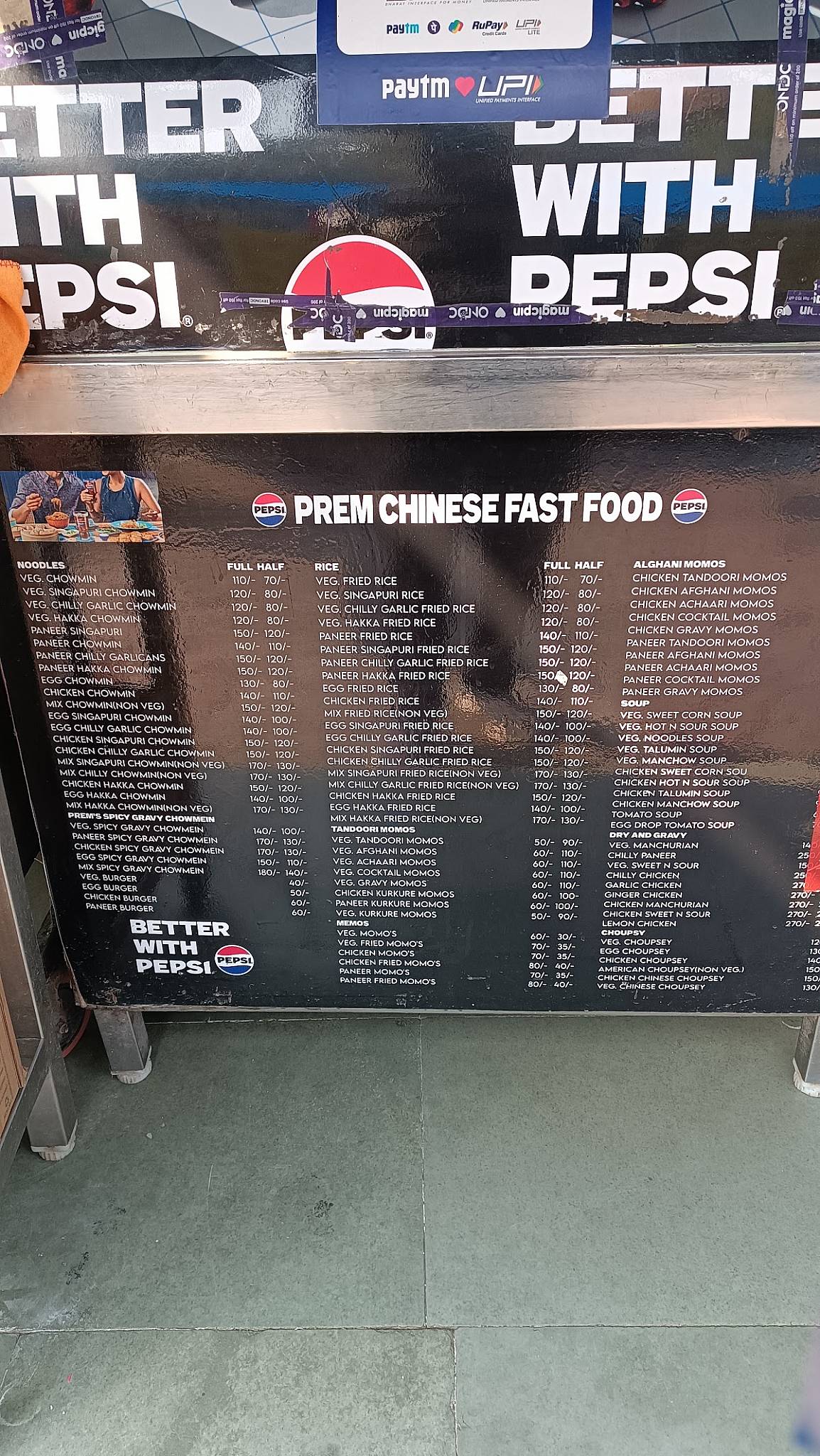 Prem Chinese Fast Food menu