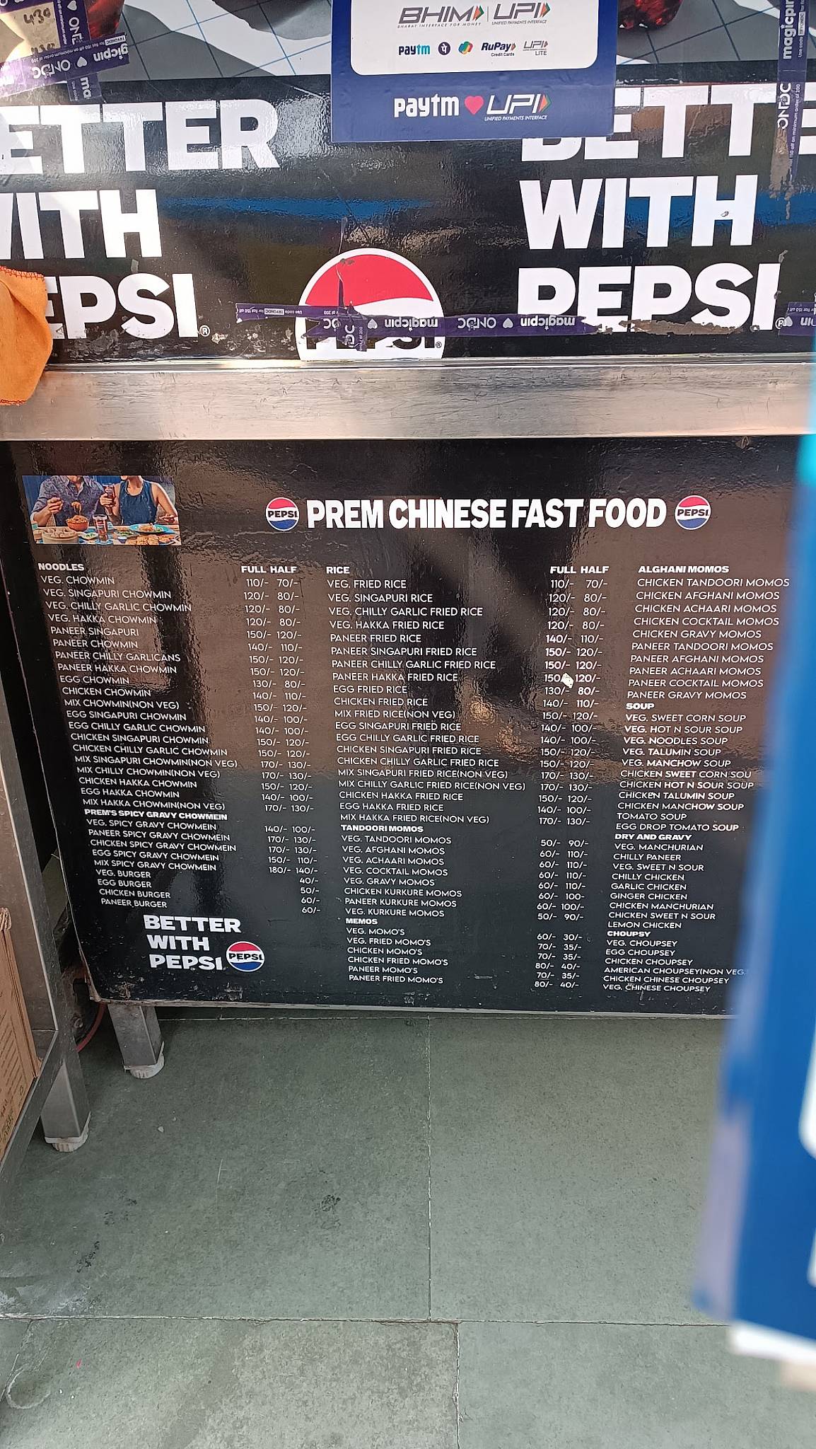 Prem Chinese Fast Food menu