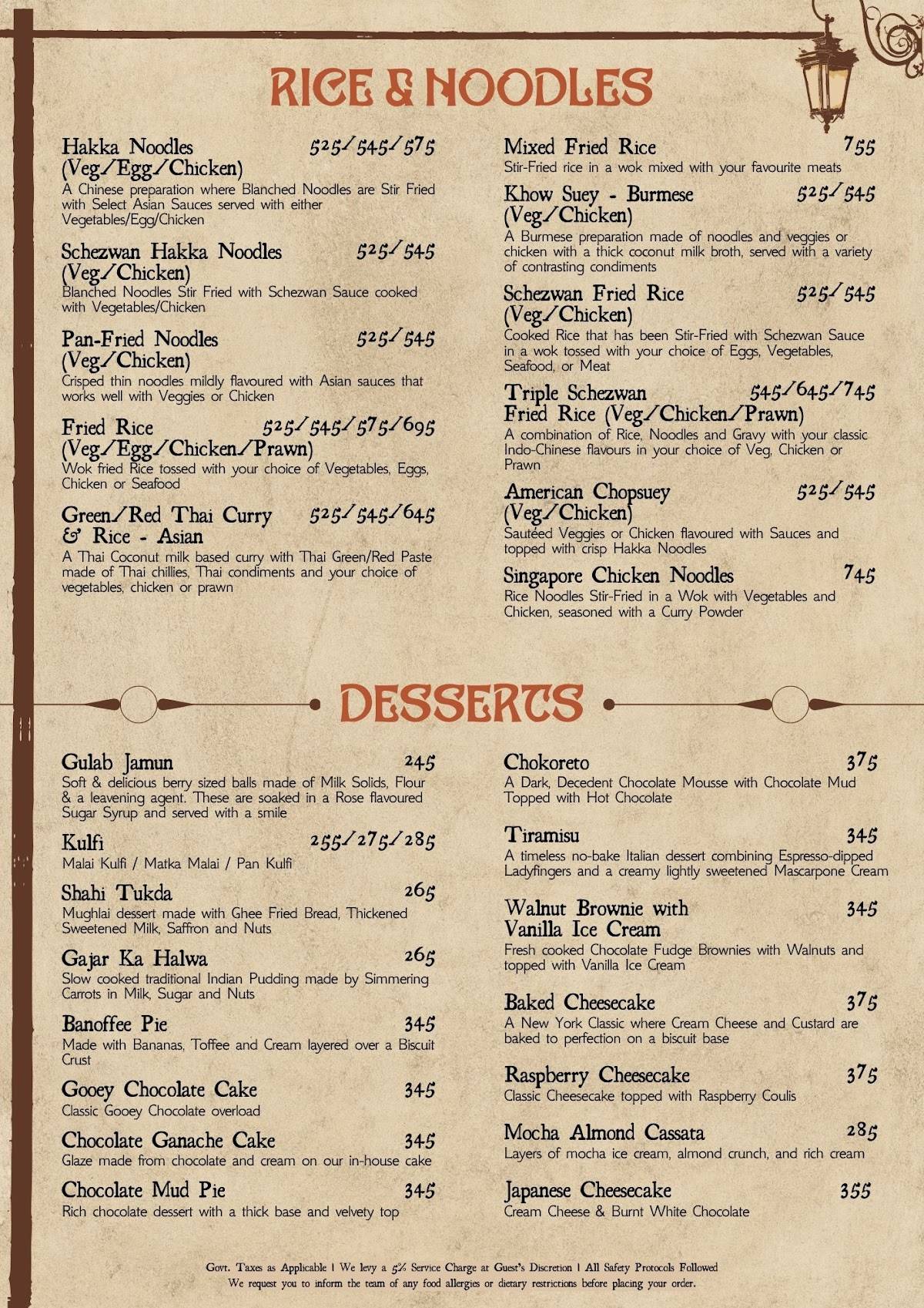 Prem's Baner menu