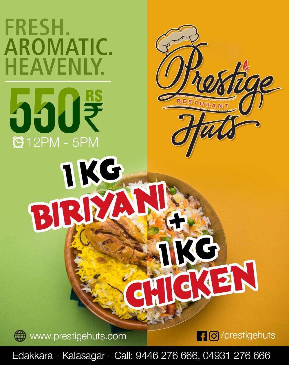 Prestige Huts Restaurant menu