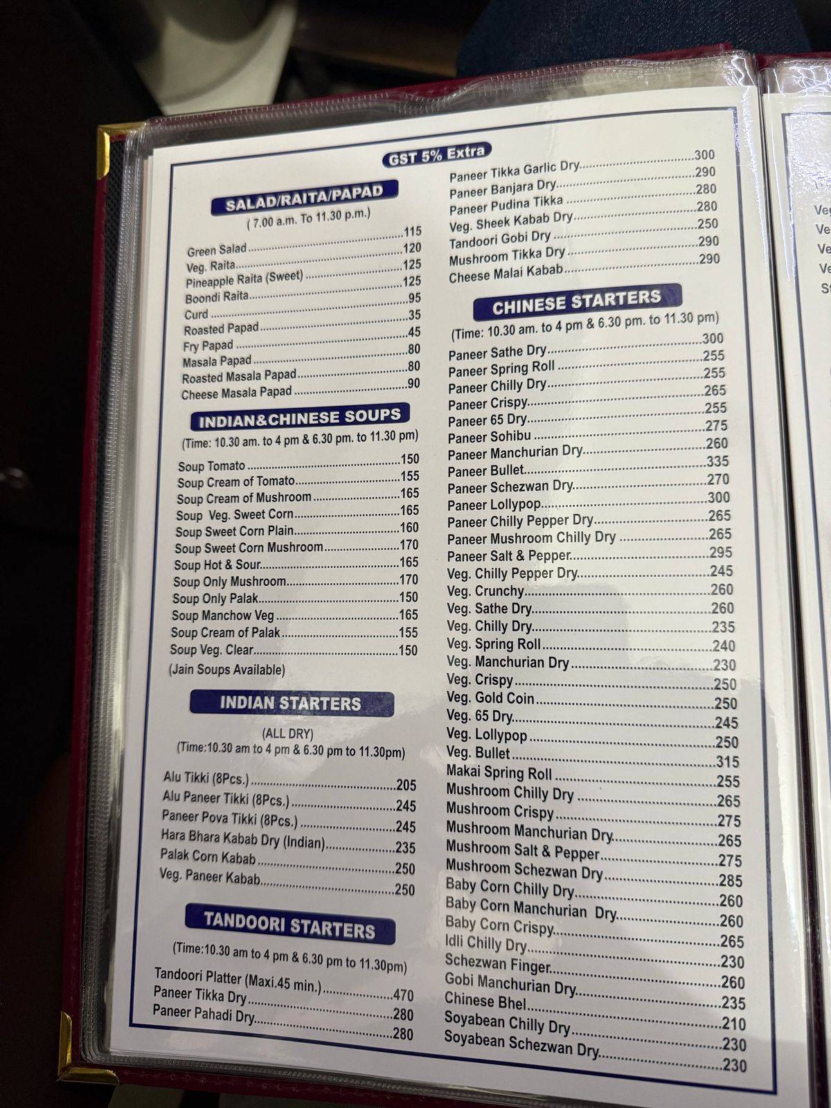 Priyanka pure veg restaurant menu